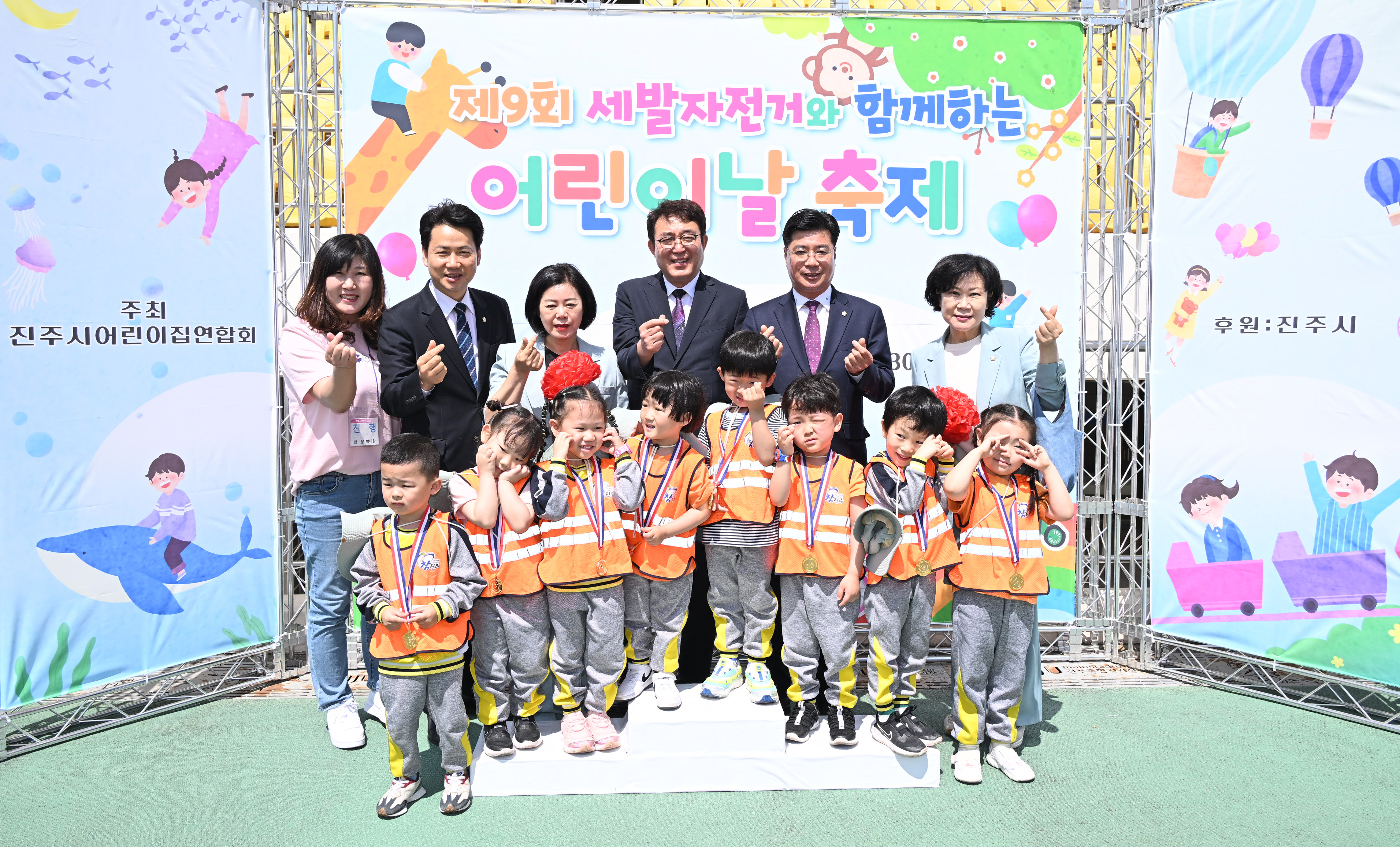 '제9회 어린이 세발자전거와 함께하는 어린이날 축제' 게시글의 사진(7) 'DSC_8771.JPG'