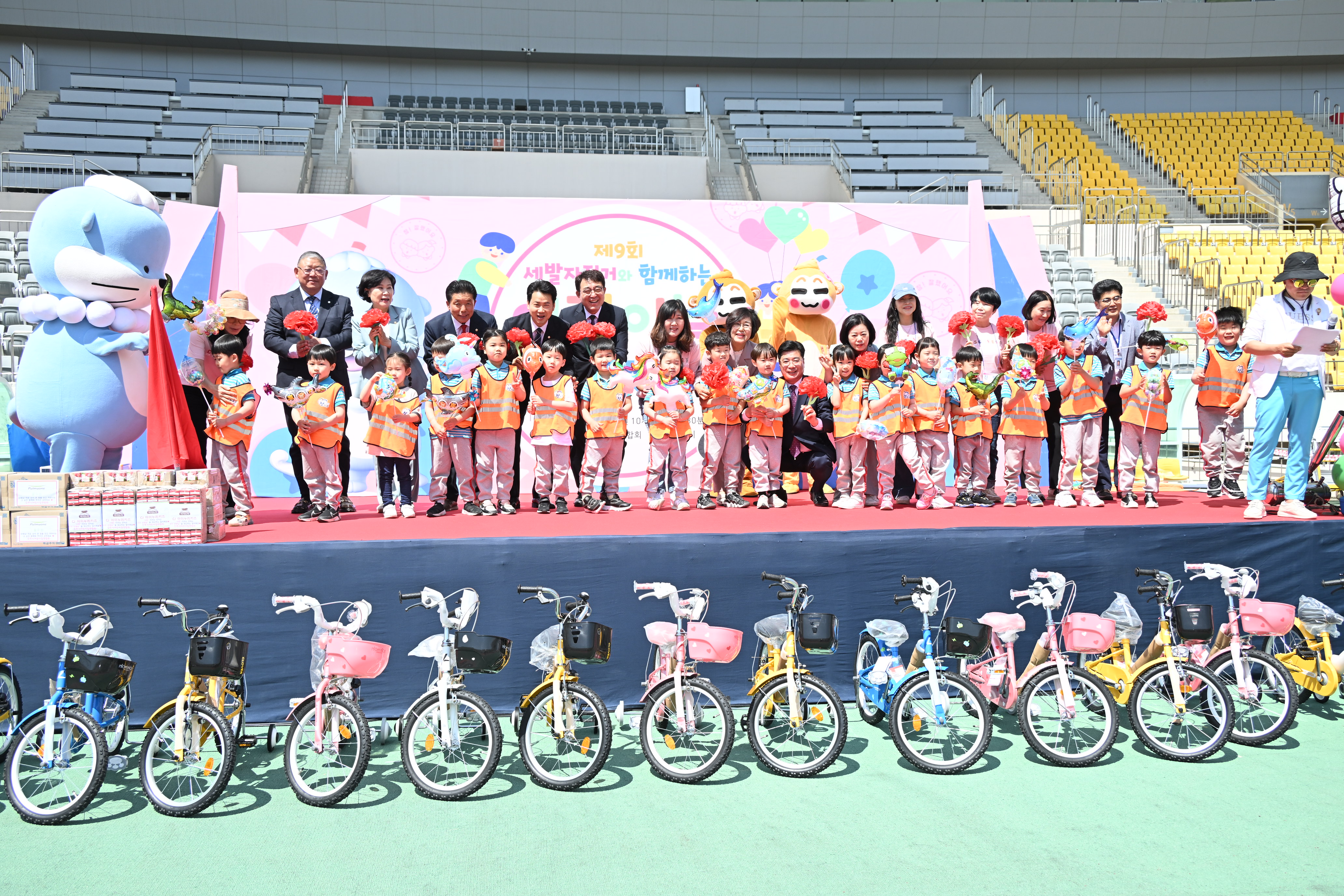 '제9회 어린이 세발자전거와 함께하는 어린이날 축제' 게시글의 사진(1) 'DSC_8338.JPG'