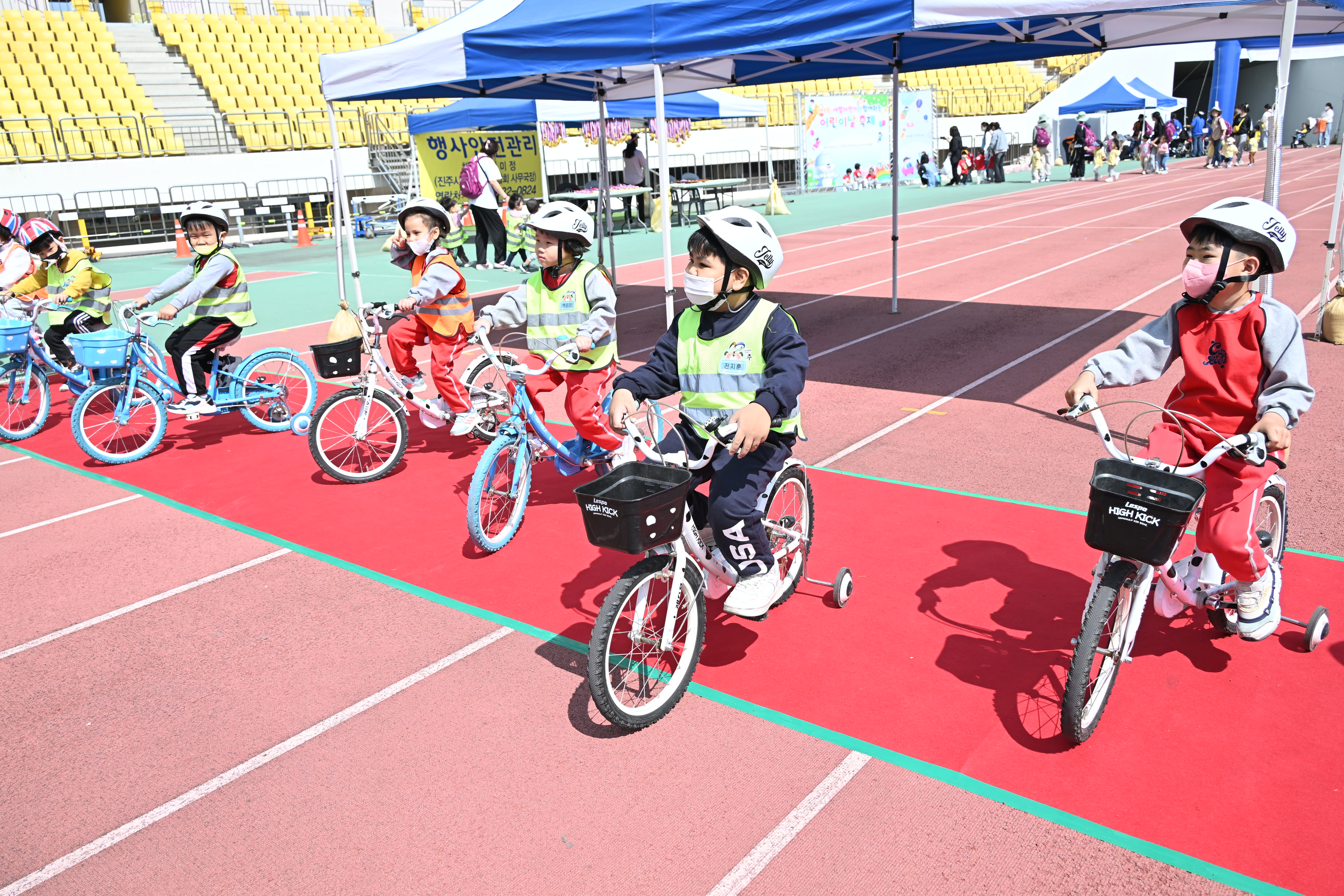 '제9회 어린이 세발자전거와 함께하는 어린이날 축제' 게시글의 사진(22) 'DSC_7441.JPG'