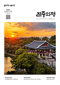 2026년 가을호(통권 제22호)