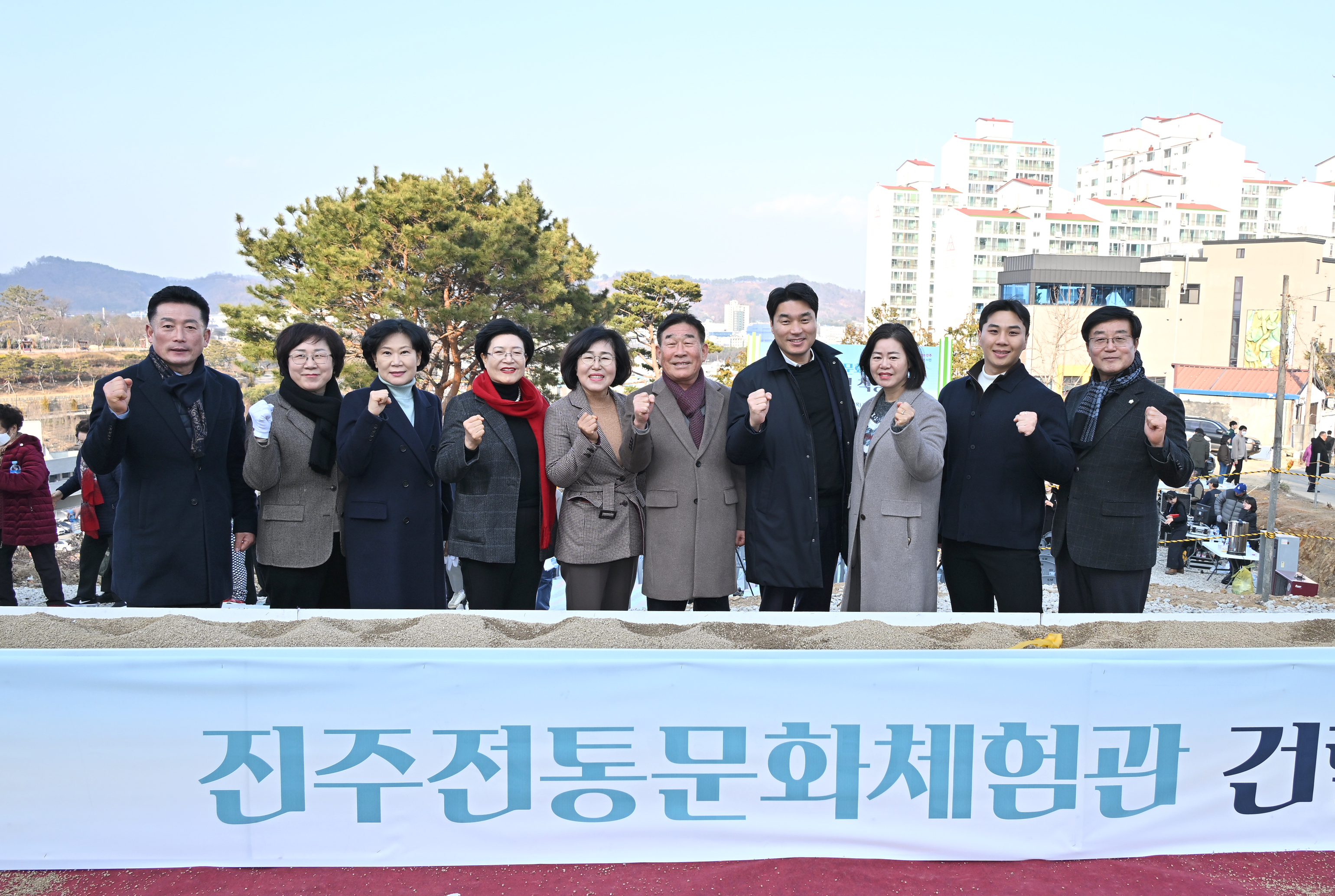 '진주전통문화체험관 건립사업 착공식' 게시글의 사진(4) 'DSC_1685.JPG'