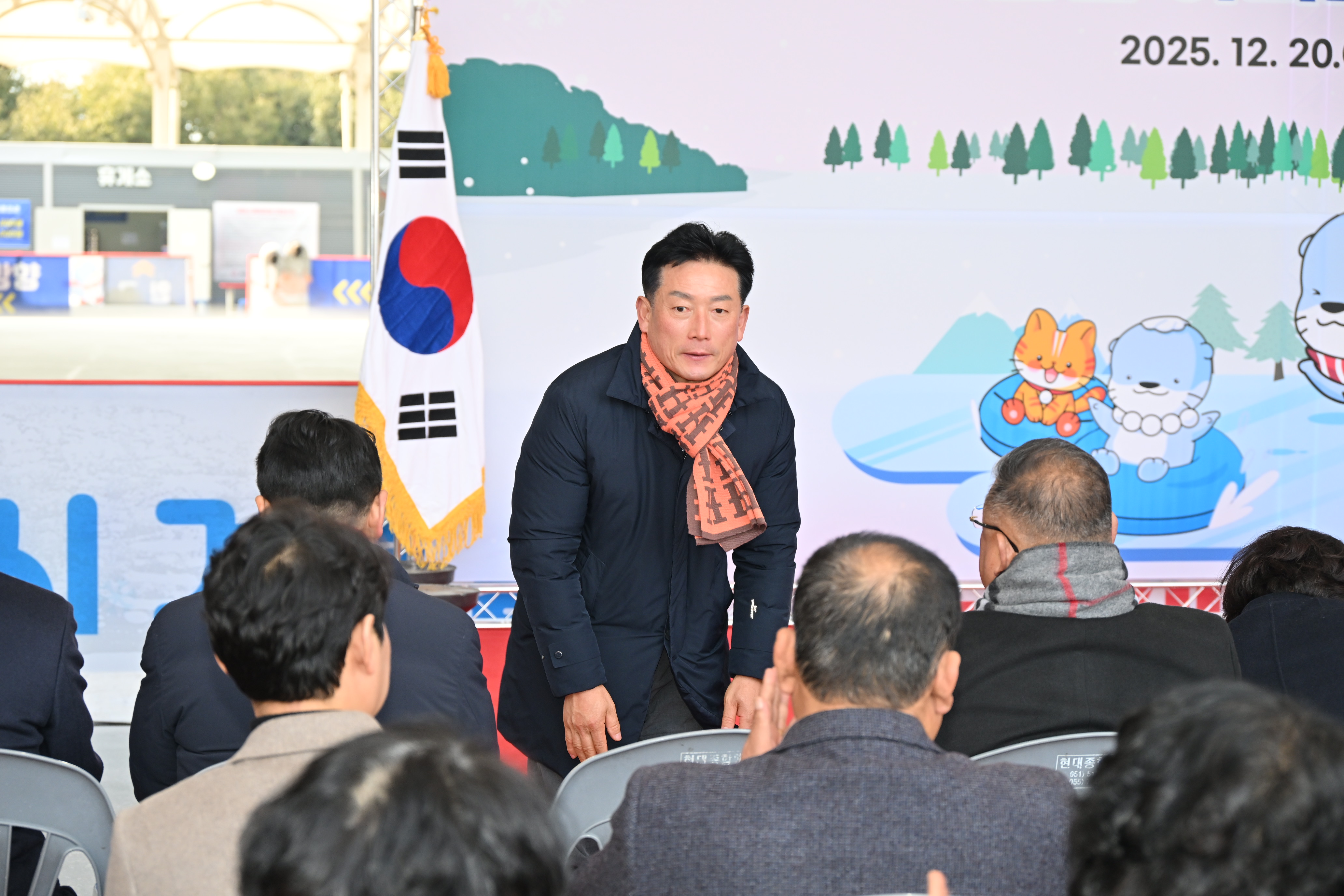 '겨울철 야외스케이트장 개장식' 게시글의 사진(8) 'DSC_8492.JPG'