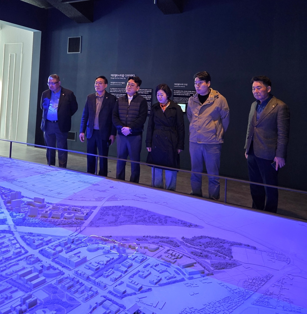 '도시환경위원회 비교견학' 게시글의 사진(3) '도시환경위원회 비교견학 (4) 부산 에코델타 스마트빌리지,.jpg'