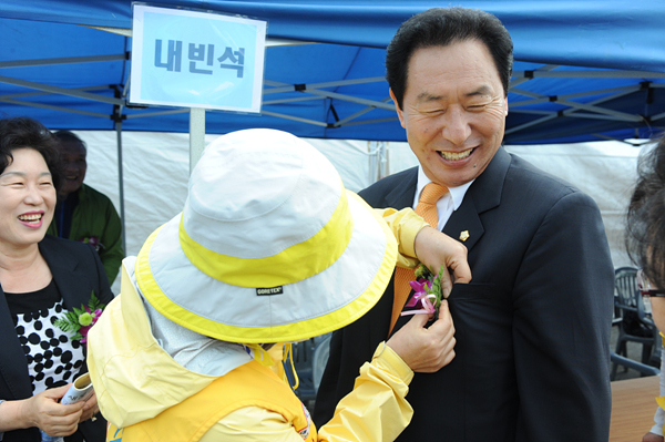 제 3회 난치병 어린이 돕기 새생명 대행진