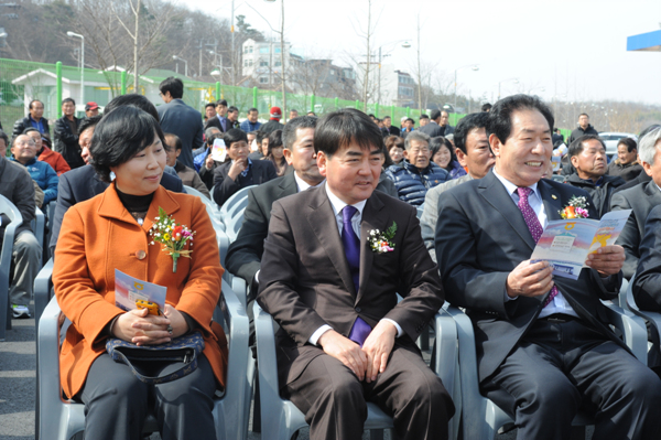 금산농협 산지유통센터 준공식
