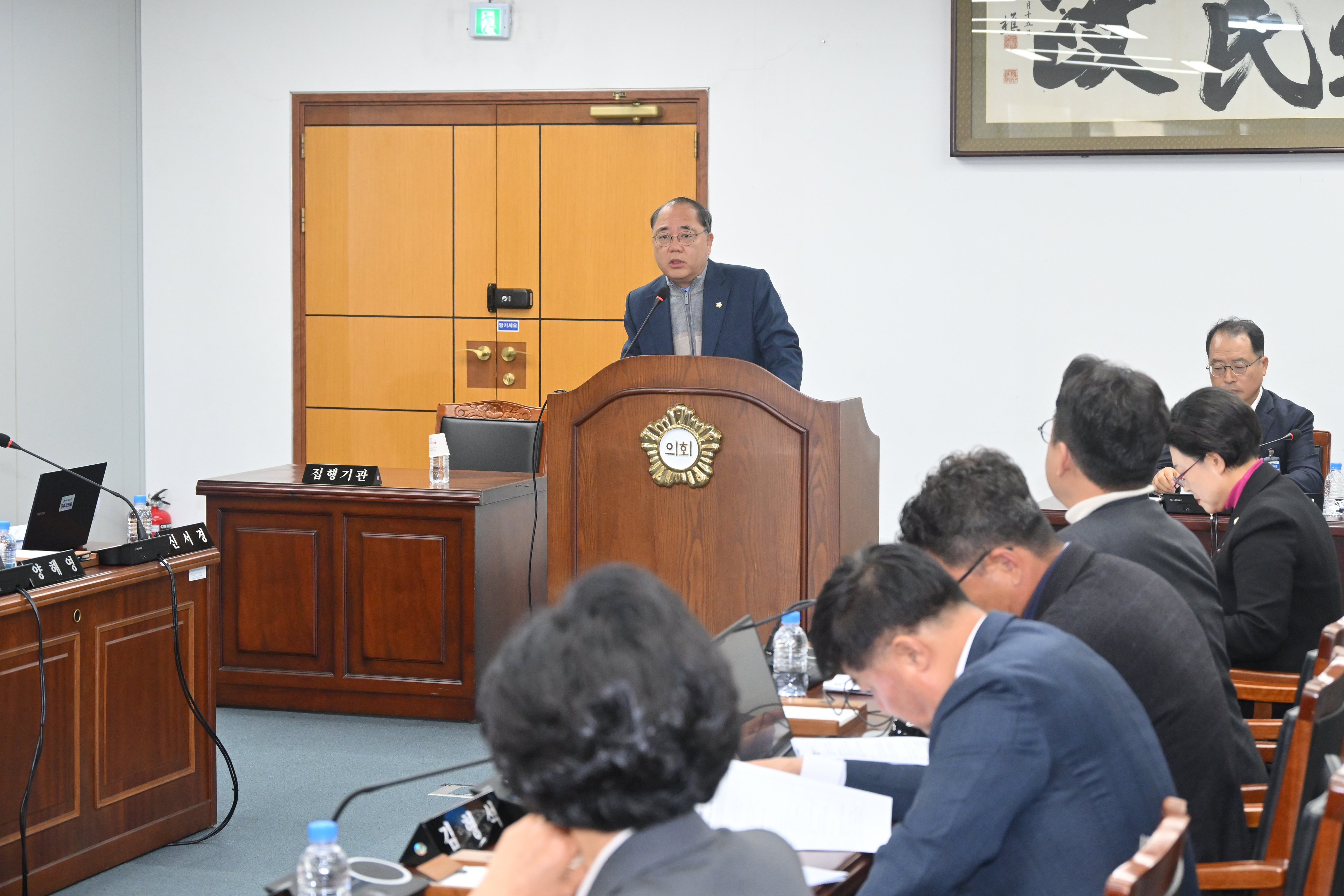 '전체의원 간담회' 게시글의 사진(4) 'DSC_6437.JPG'