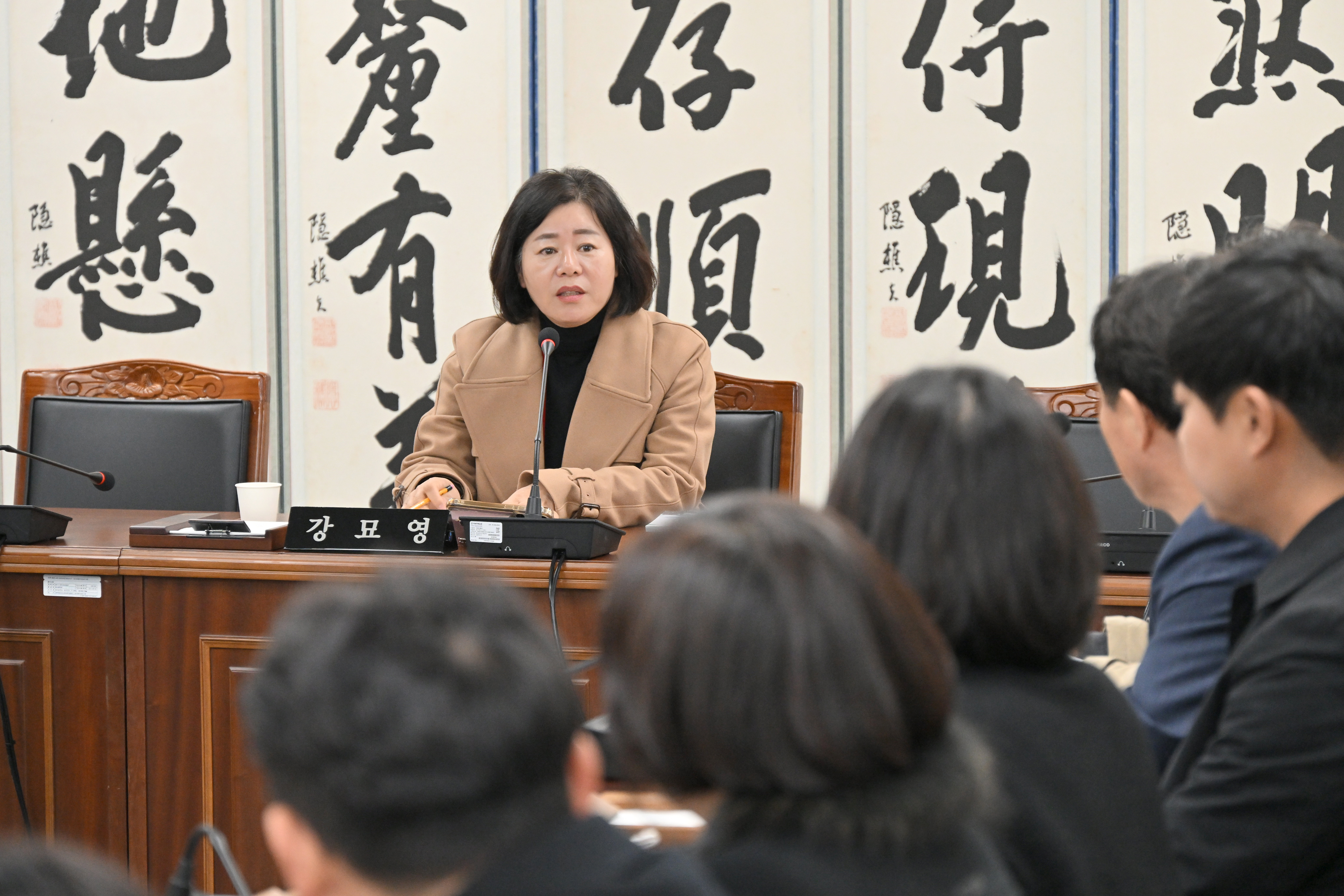 '도시환경위원회 한국공인중개사협회 진주시지회 간담회' 게시글의 사진(5) 'DSC_8949.JPG'