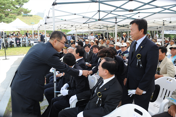제 56회 현충일 추념식