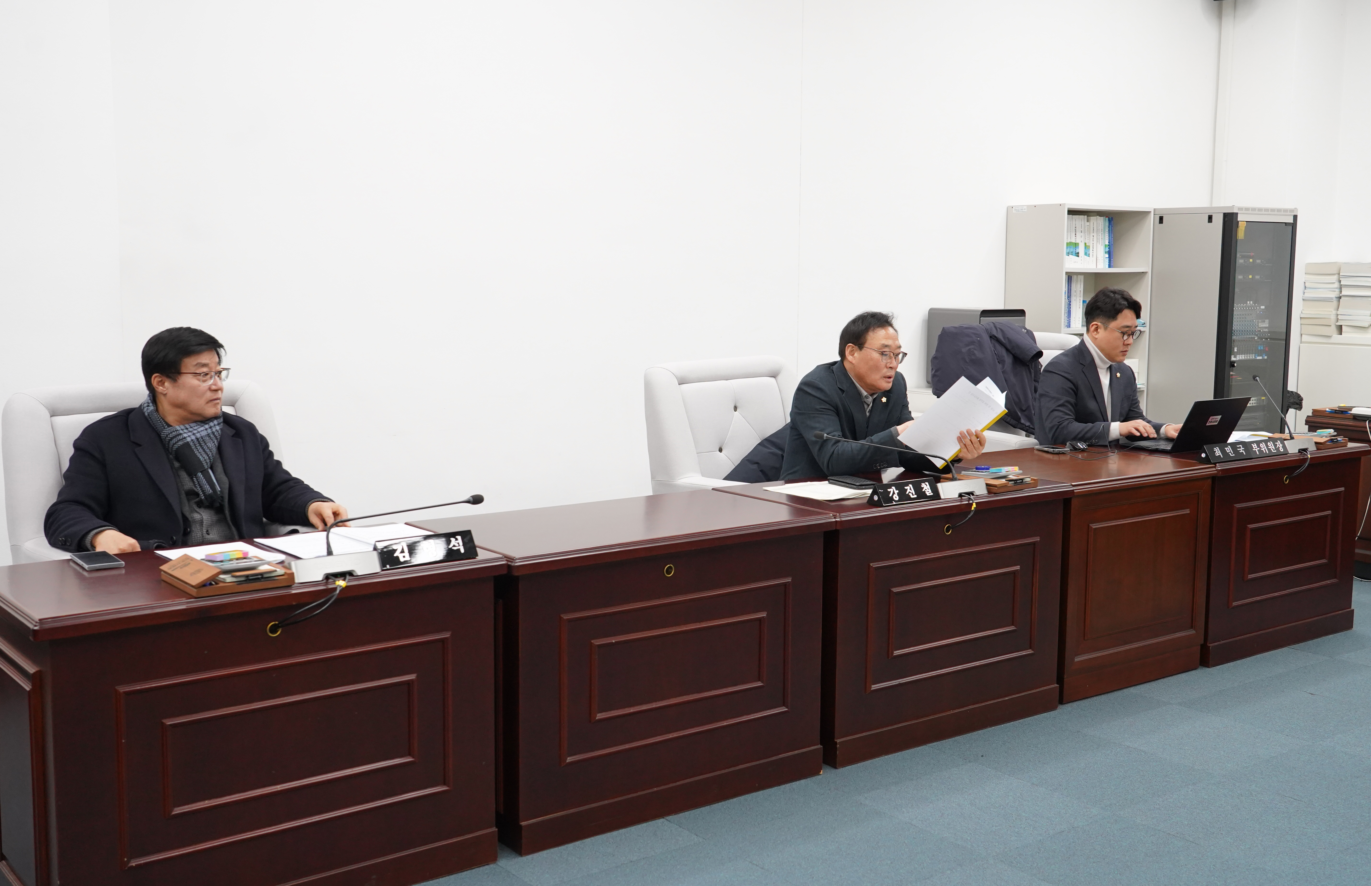 '제270회 제2차 정례회 폐회중 제3차 의회운영위원회' 게시글의 사진(4) 'KakaoTalk_20260122_131831933_08.jpg'