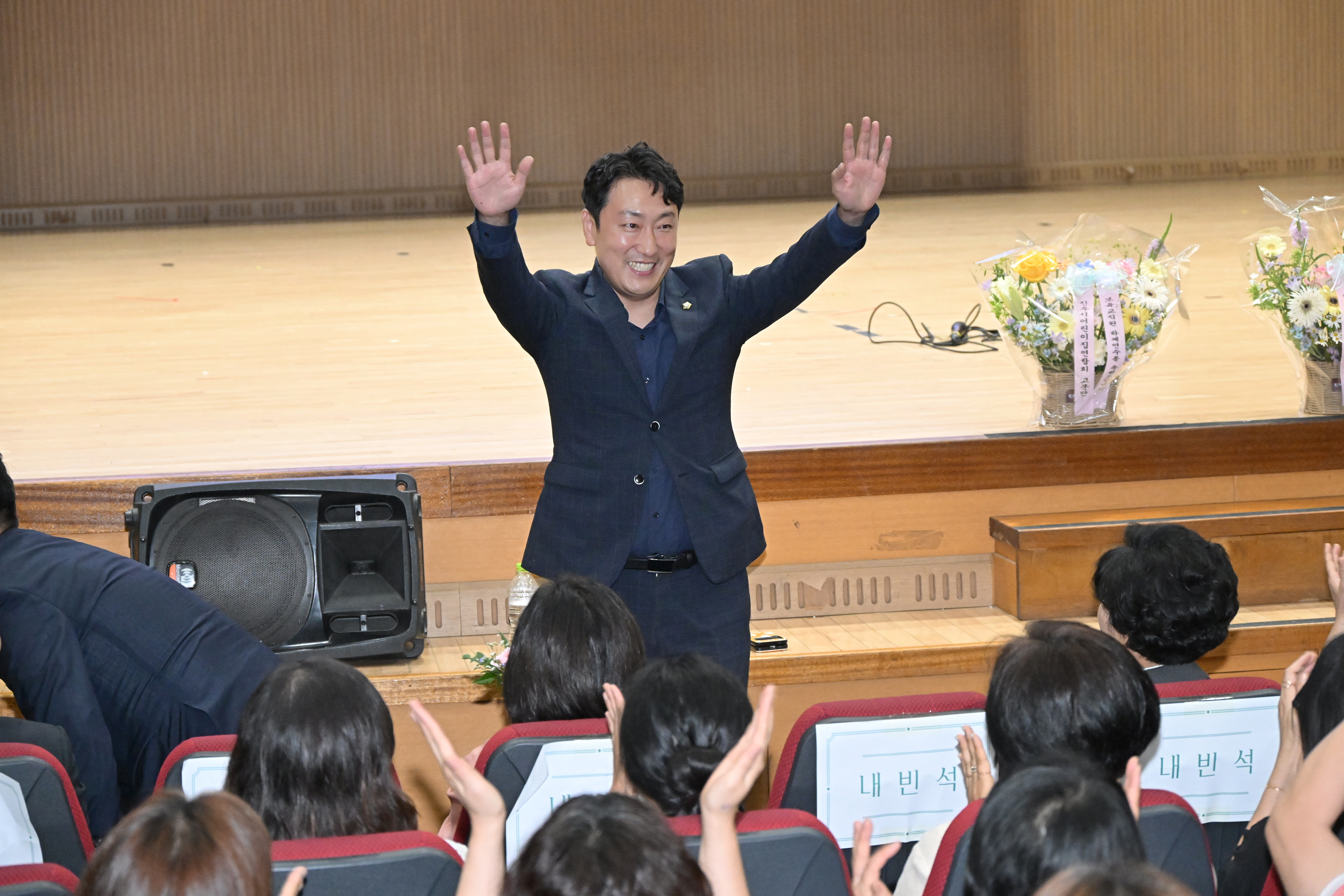 '진주시 보육교직원 하계연수회' 게시글의 사진(4) 'DSC_7462.JPG'