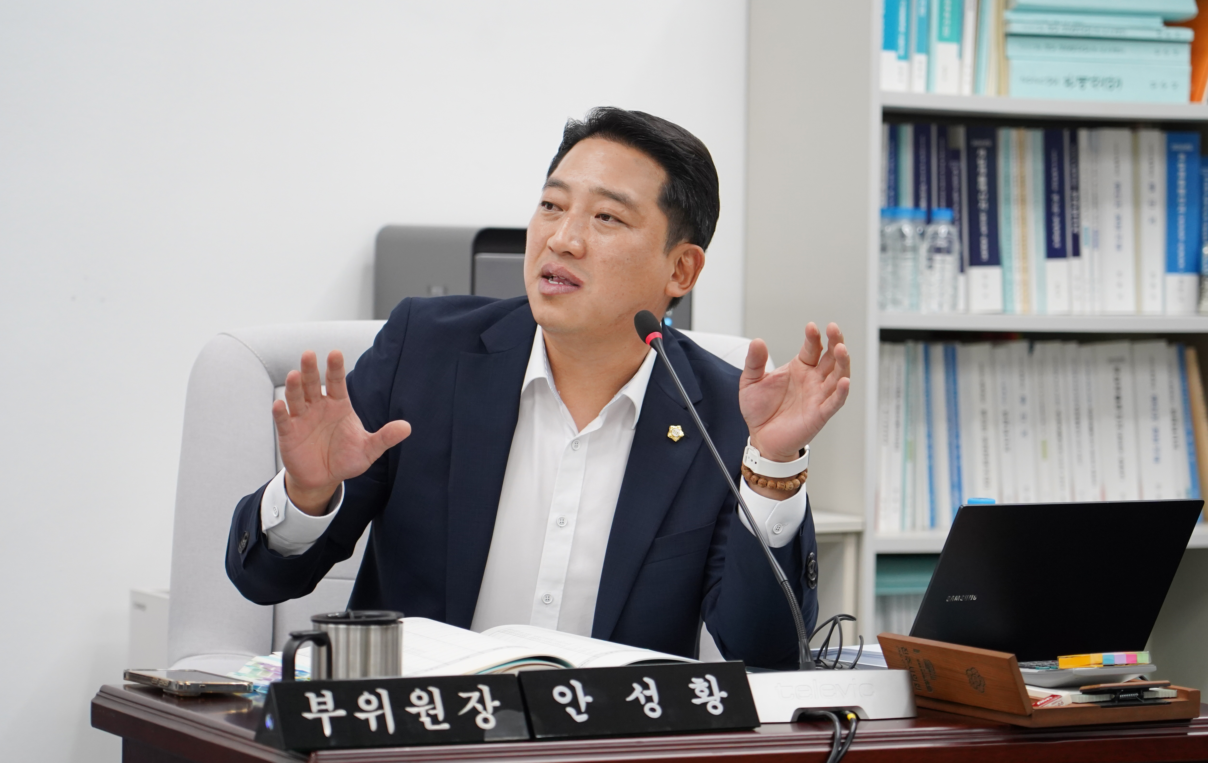 '예산결산특별위원회 활동' 게시글의 사진(4) 'KakaoTalk_20260907_162223674_07.jpg'