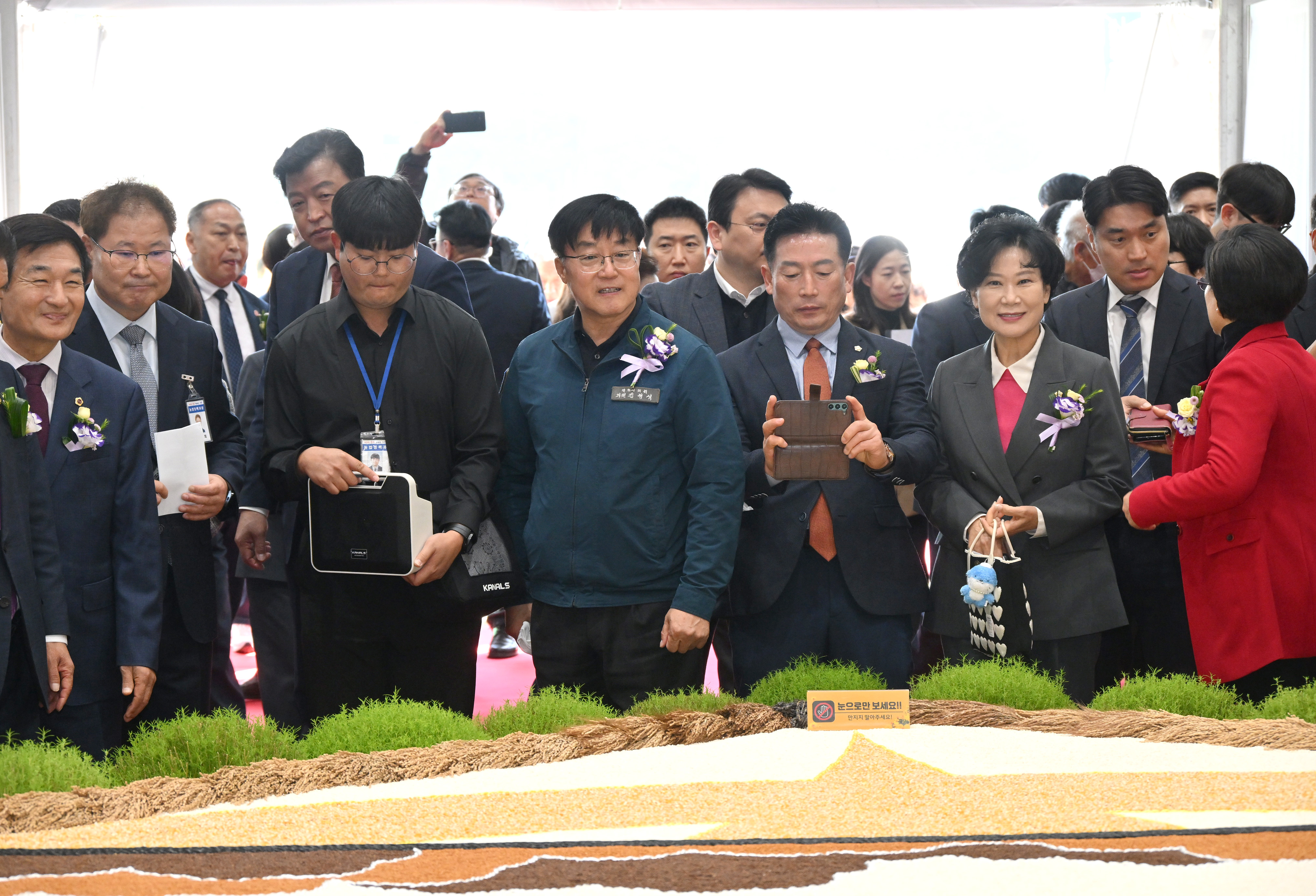 '2025 진주국제농식품박람회 개막식' 게시글의 사진(13) 'DSC_8012.JPG'