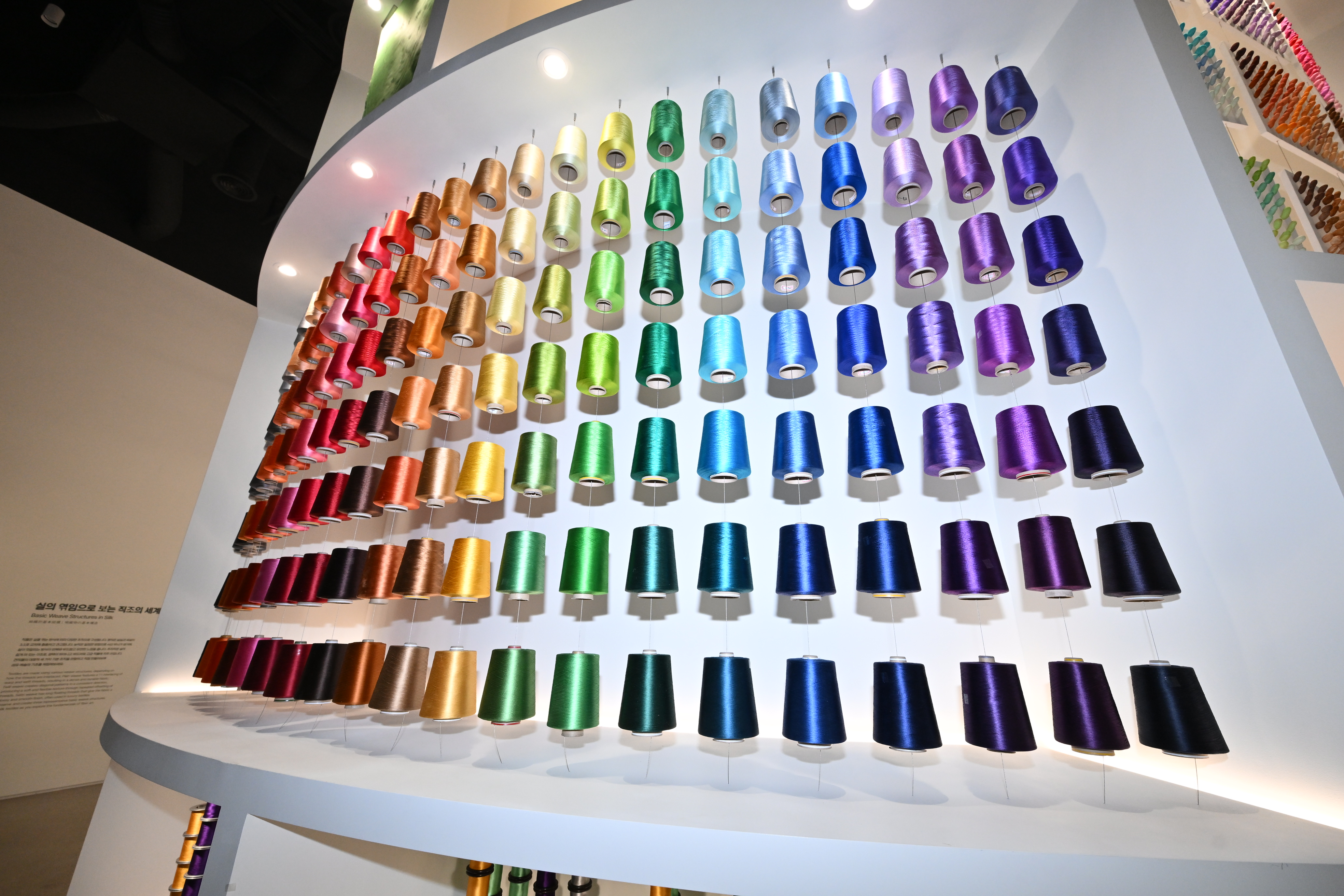 '실크박물관 개관식' 게시글의 사진(6) 'DSC_7103.JPG'