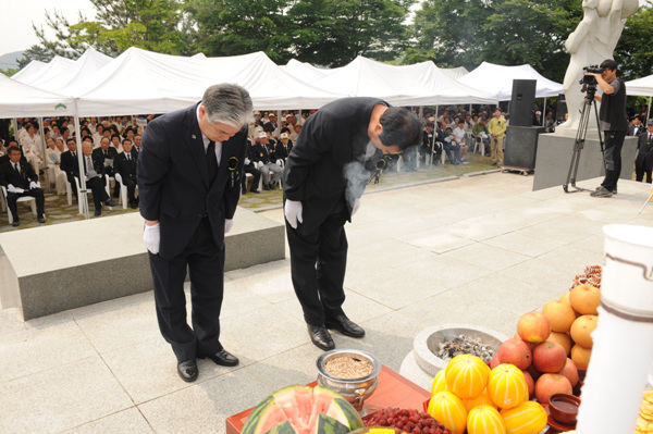 제57회 현충일 추념식