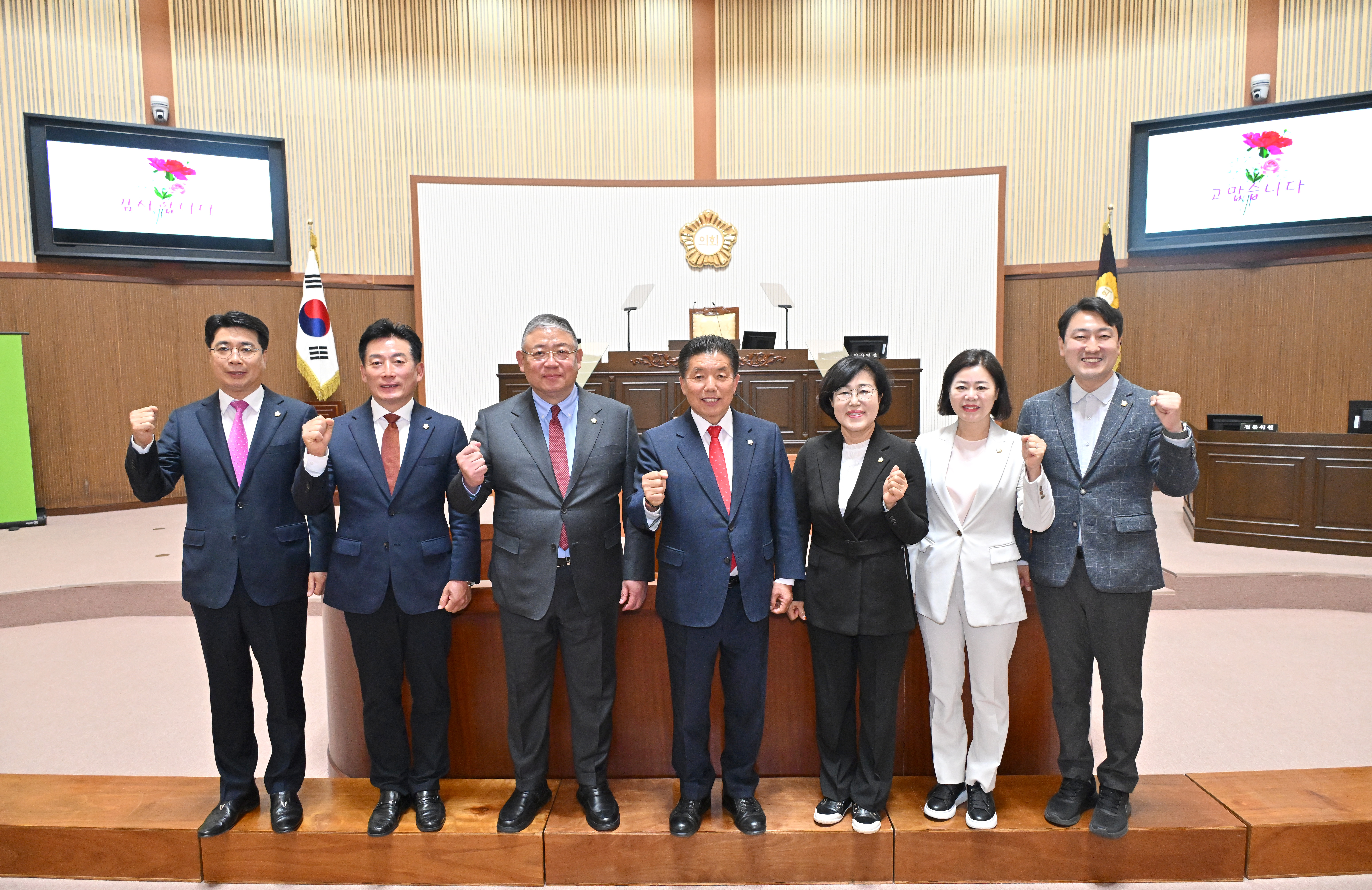 '제273회 진주시의회 임시회 2차 본회의(단체사진)' 게시글의 사진(4) '제9대 진주시의회 의장단_DSC_3335 (2).JPG'