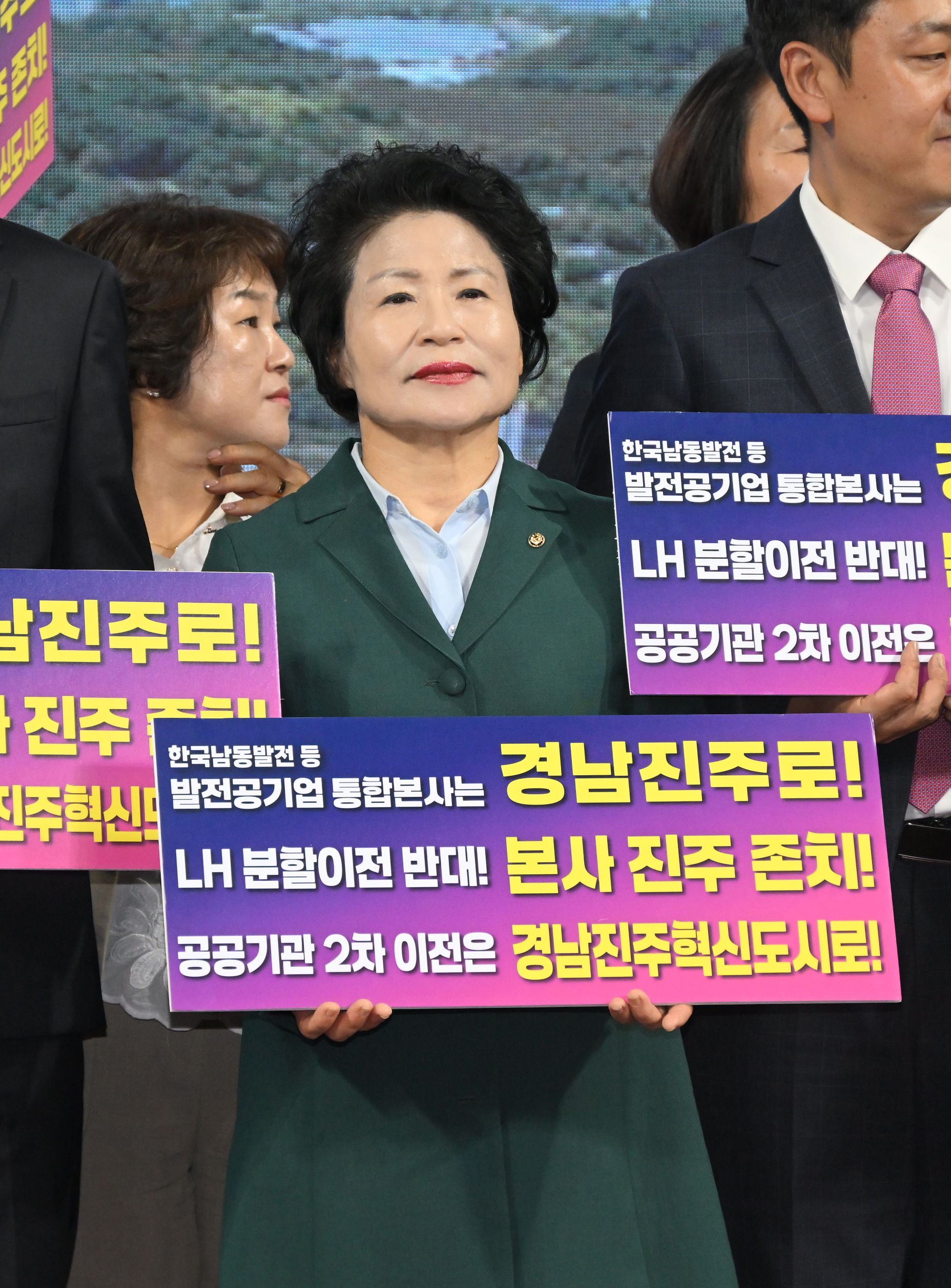 '경남진주혁신도시 완성 시민결의대회' 게시글의 사진(10) 'DSC_0276.JPG'