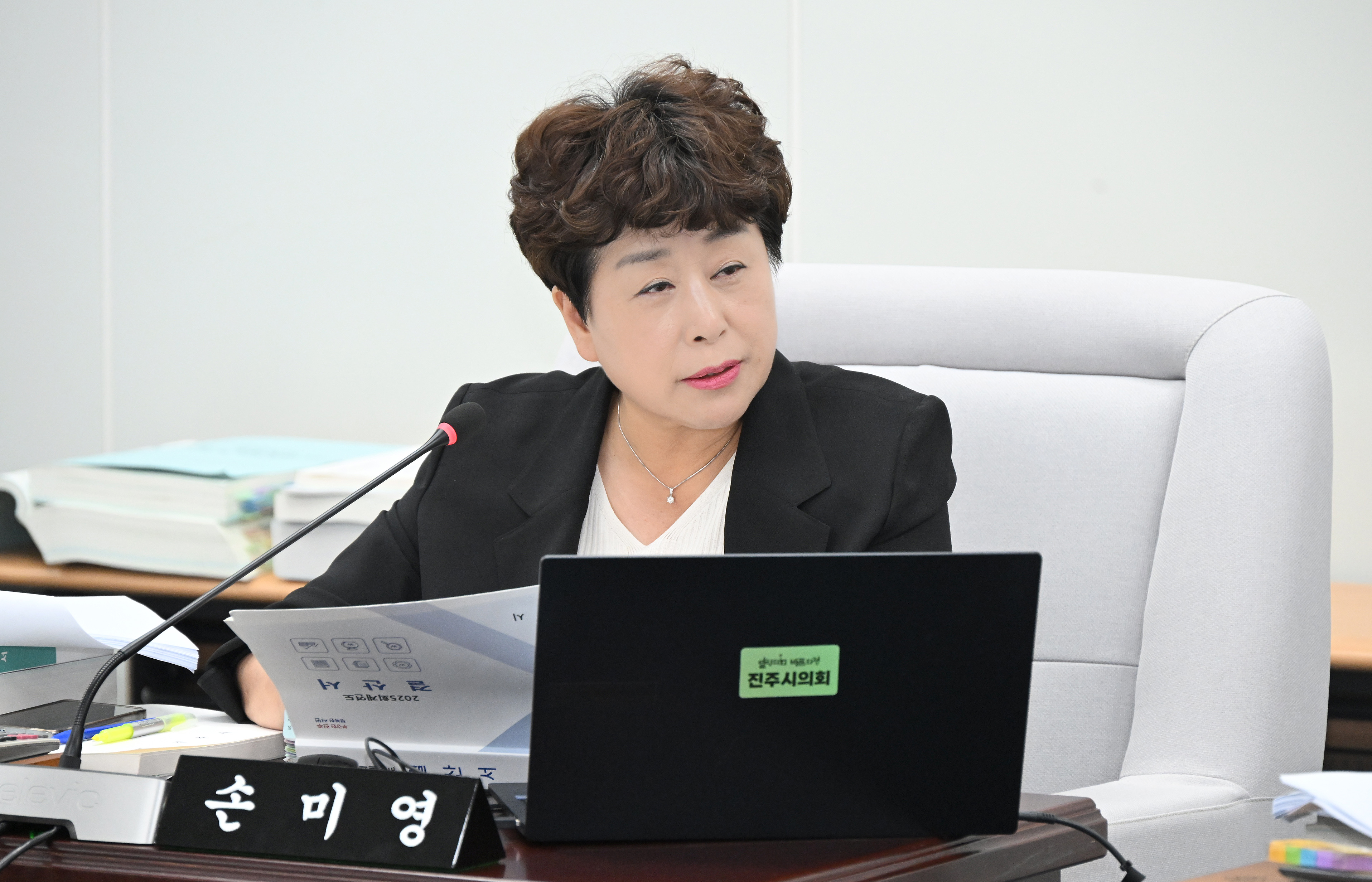 '예산결산특별위원회 활동' 게시글의 사진(10) 'DSC_5553.JPG'