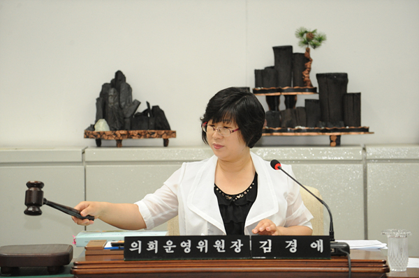 제 147회 정례회 상임위원회 활동