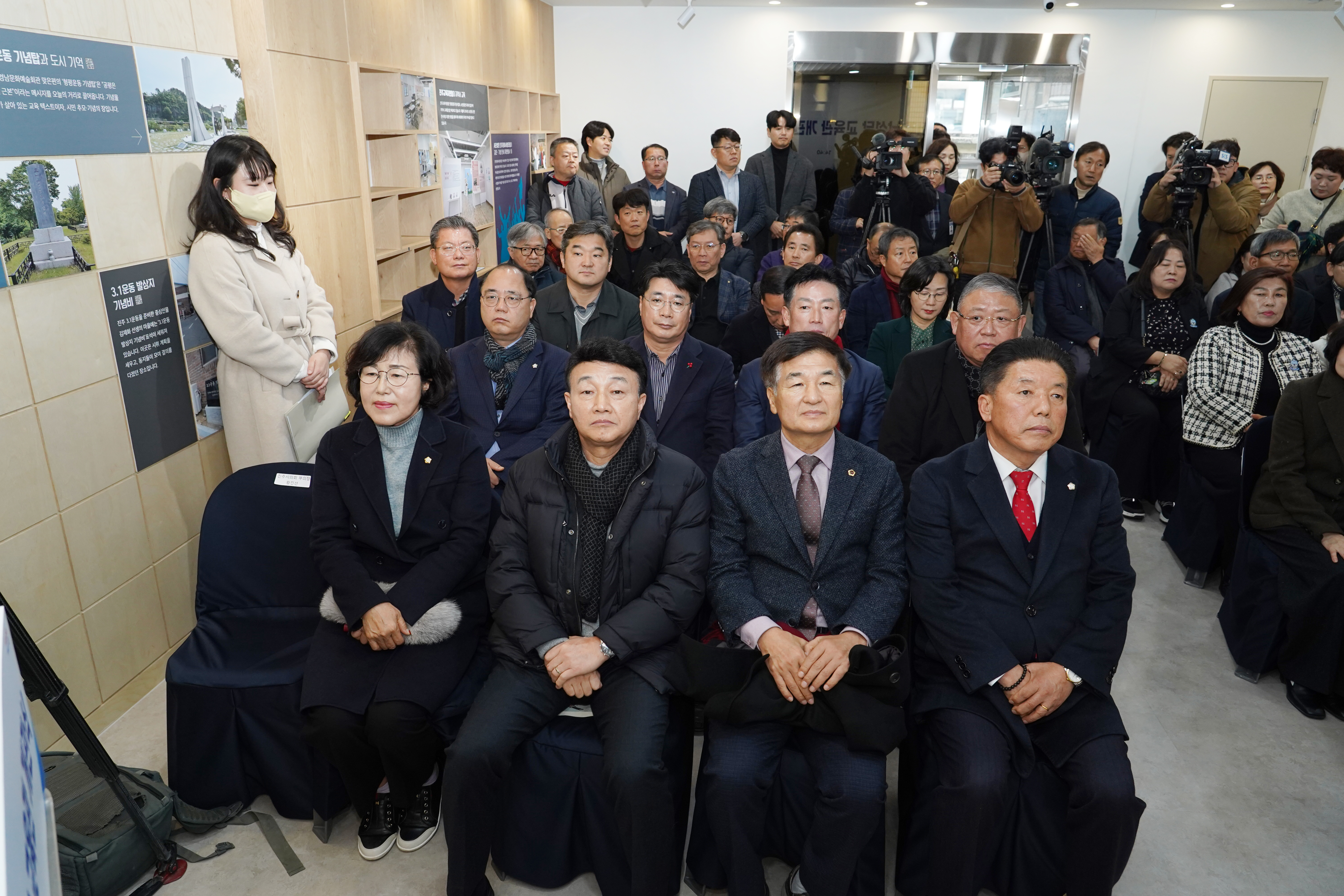 '남성당 교육관 개소식' 게시글의 사진(7) '남성당교육관 개소식 (4).jpg'