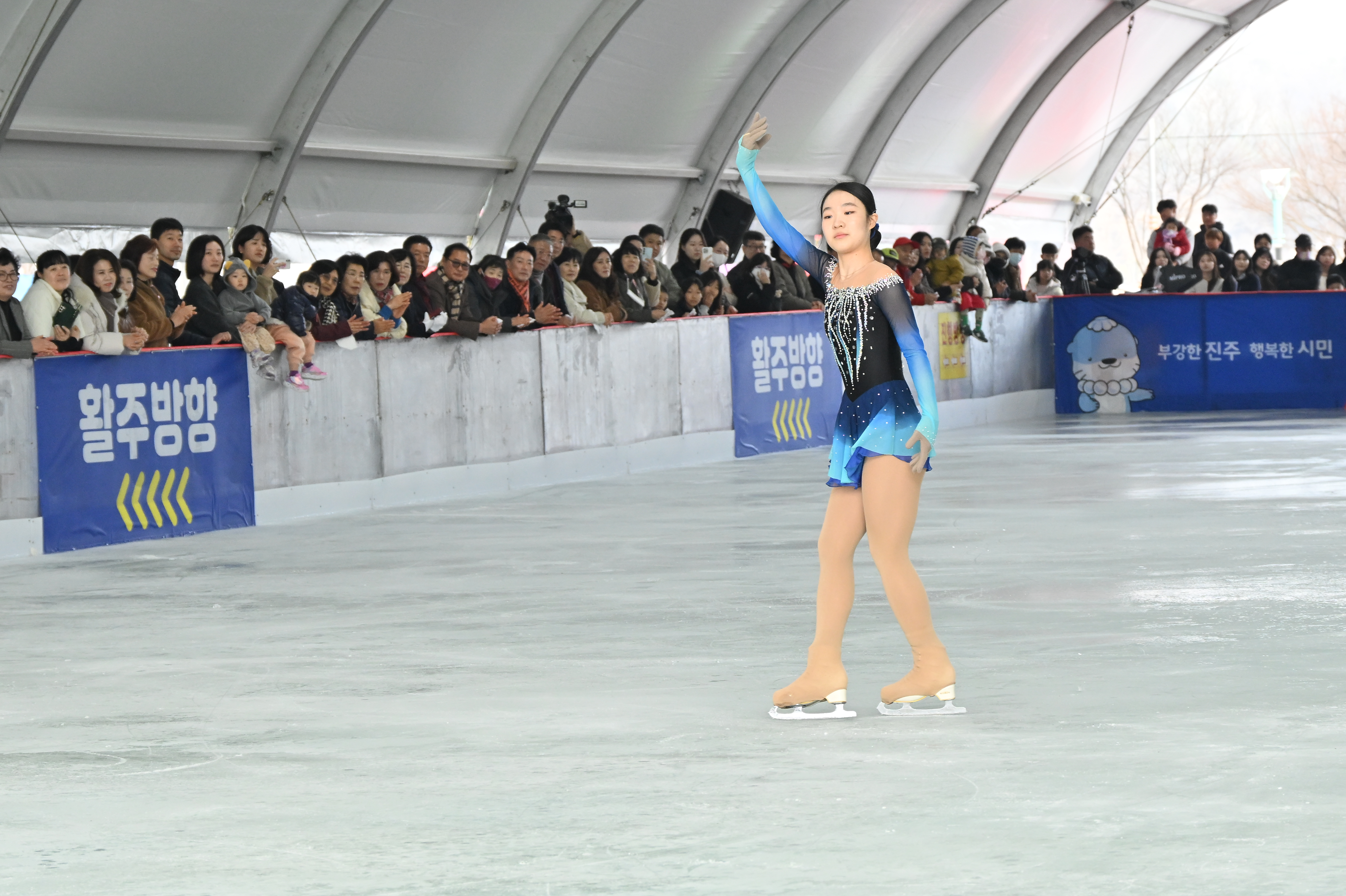 '겨울철 야외스케이트장 개장식' 게시글의 사진(15) 'DSC_9913.JPG'