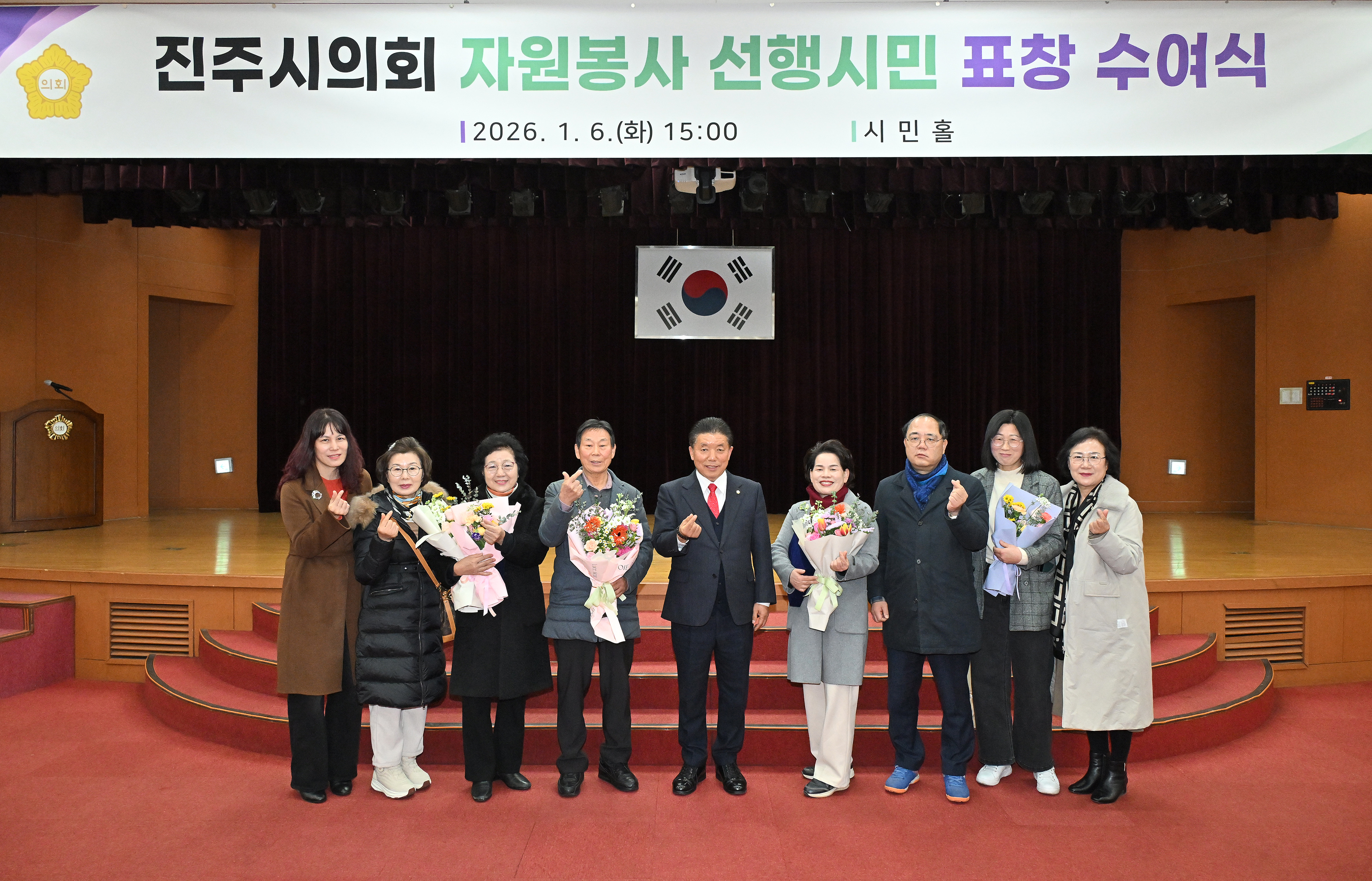 '진주시의회 자원봉사 선행시민 표창 수여식' 게시글의 사진(11) 'DSC_3883.JPG'