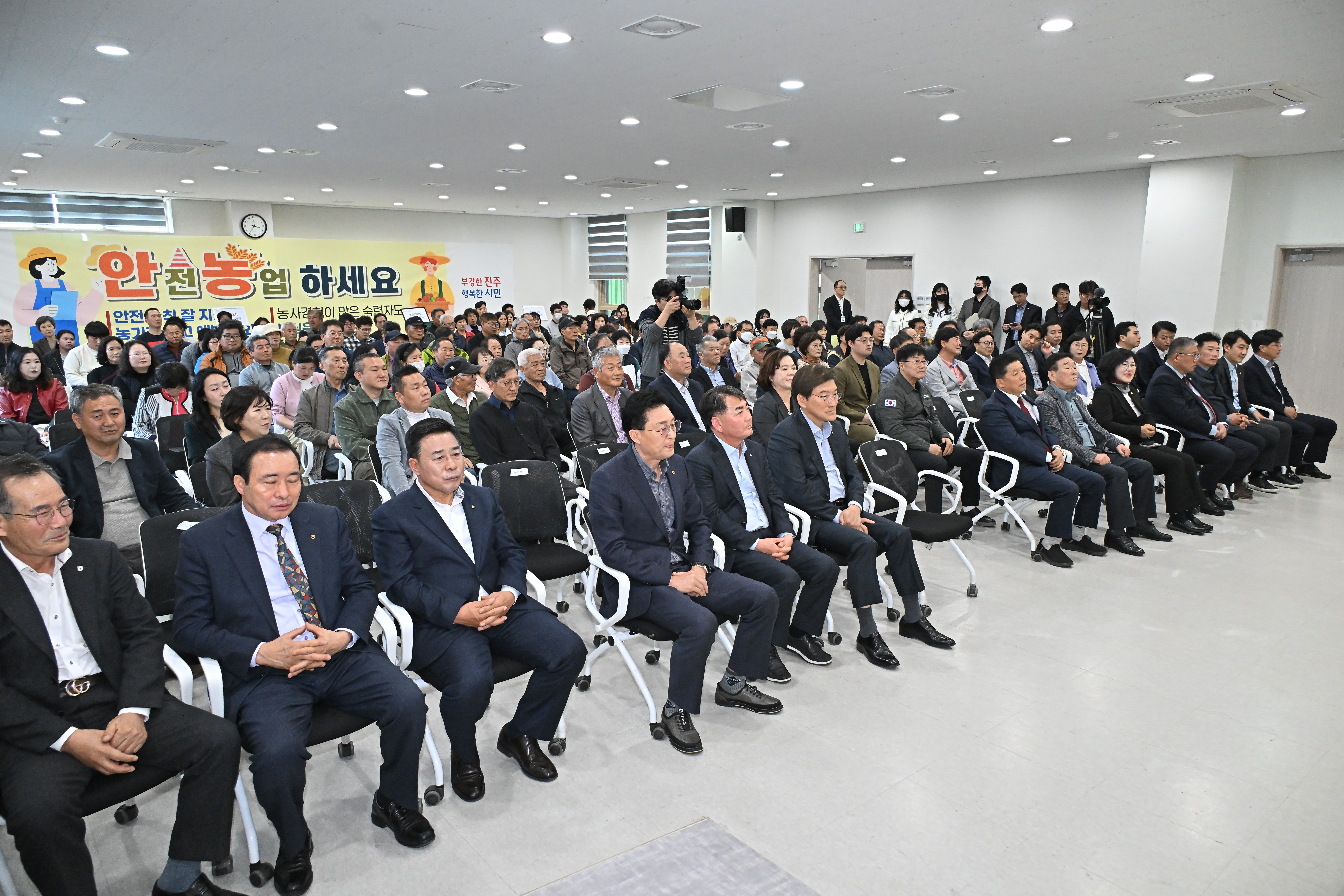 '2025년 진주시농업인대학 입학식' 게시글의 사진(9) 'DSC_2627.JPG'