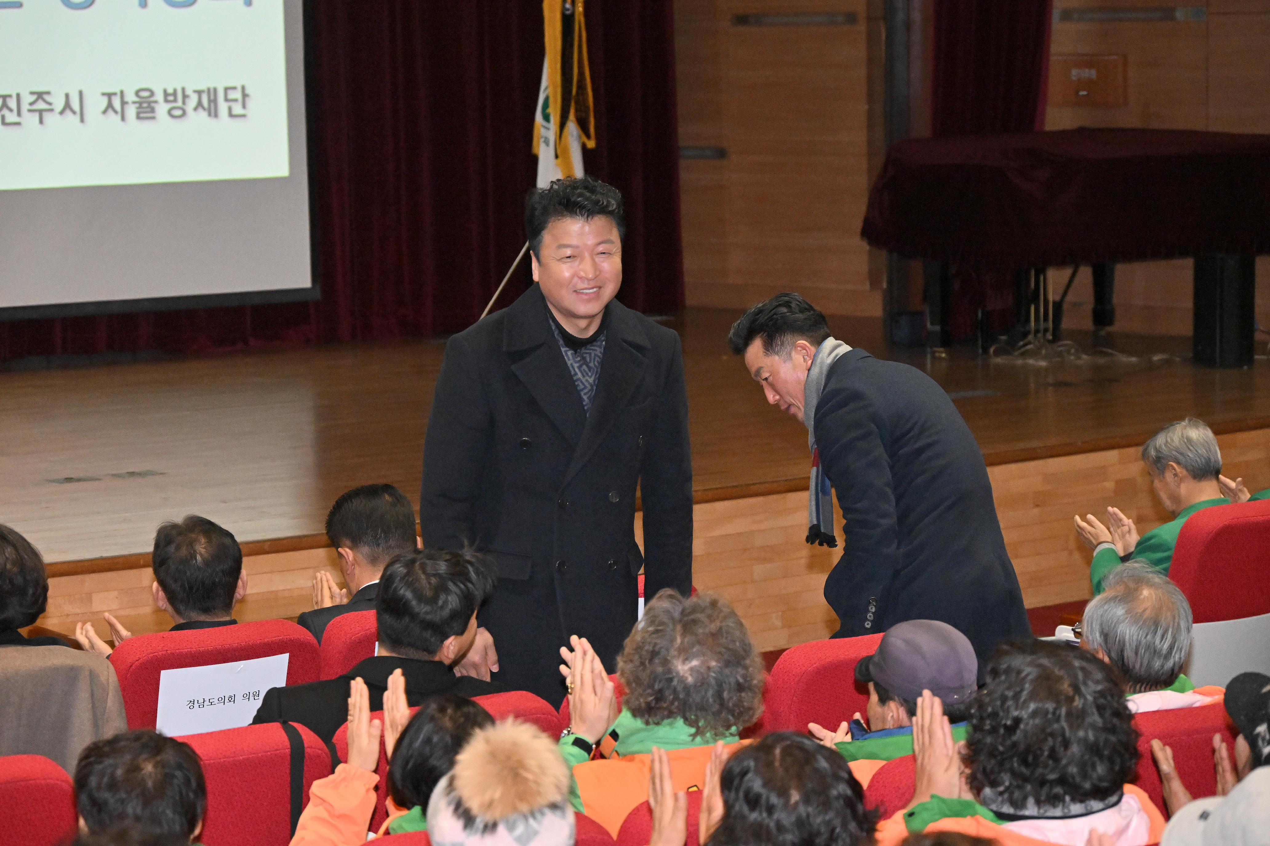 '진주시 자율방재단 2026년 정기총회' 게시글의 사진(15) 'DSC_4858.JPG'