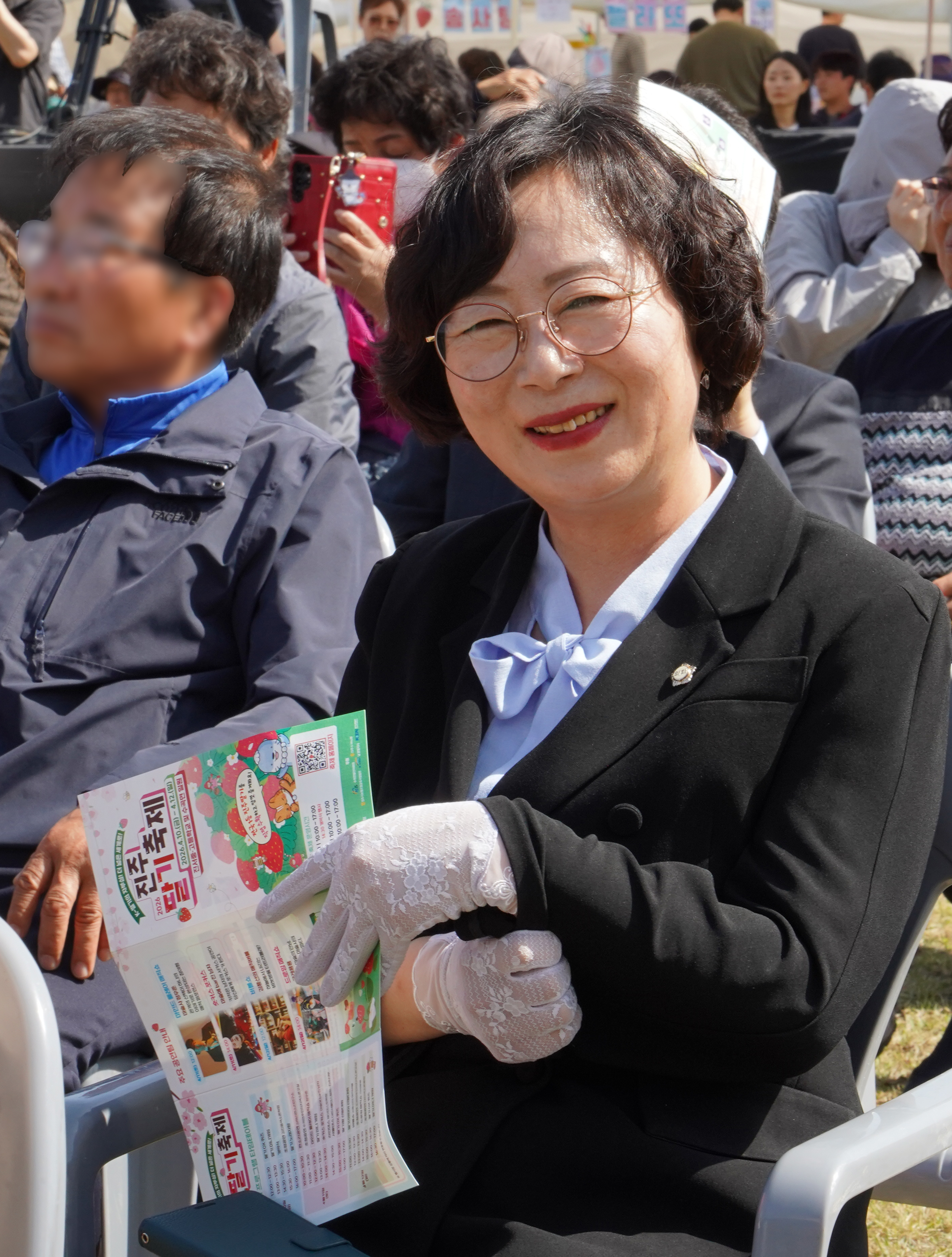 '2026 진주딸기축제' 게시글의 사진(14) 'KakaoTalk_20260410_194825892.jpg'