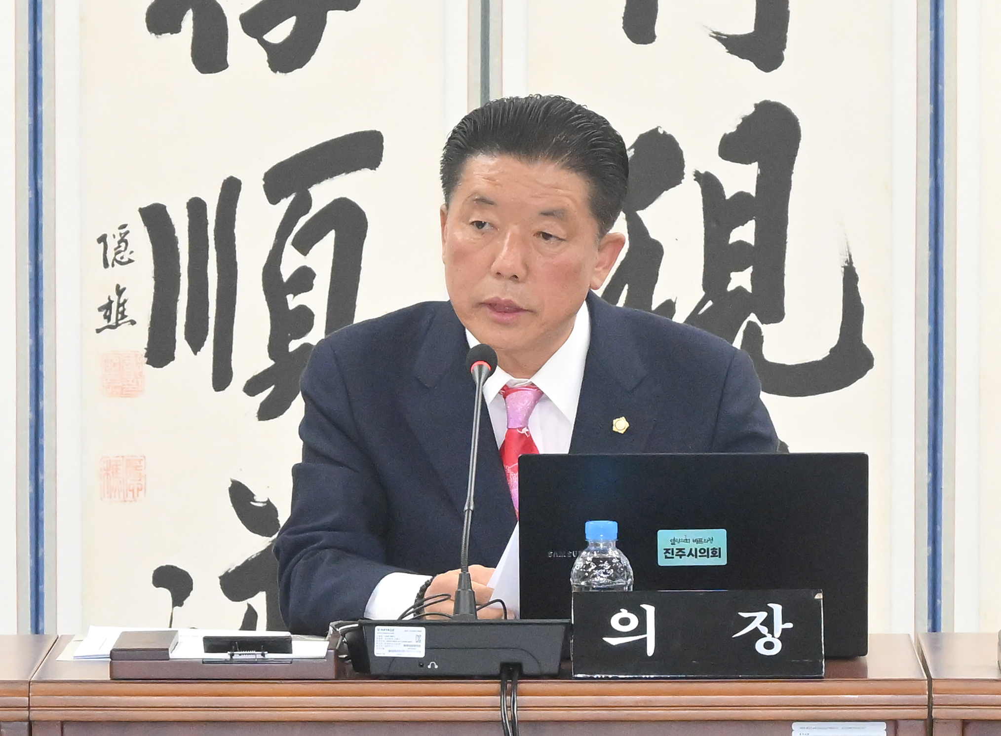 '전체의원 간담회' 게시글의 사진(2) 'DSC_5807.JPG'