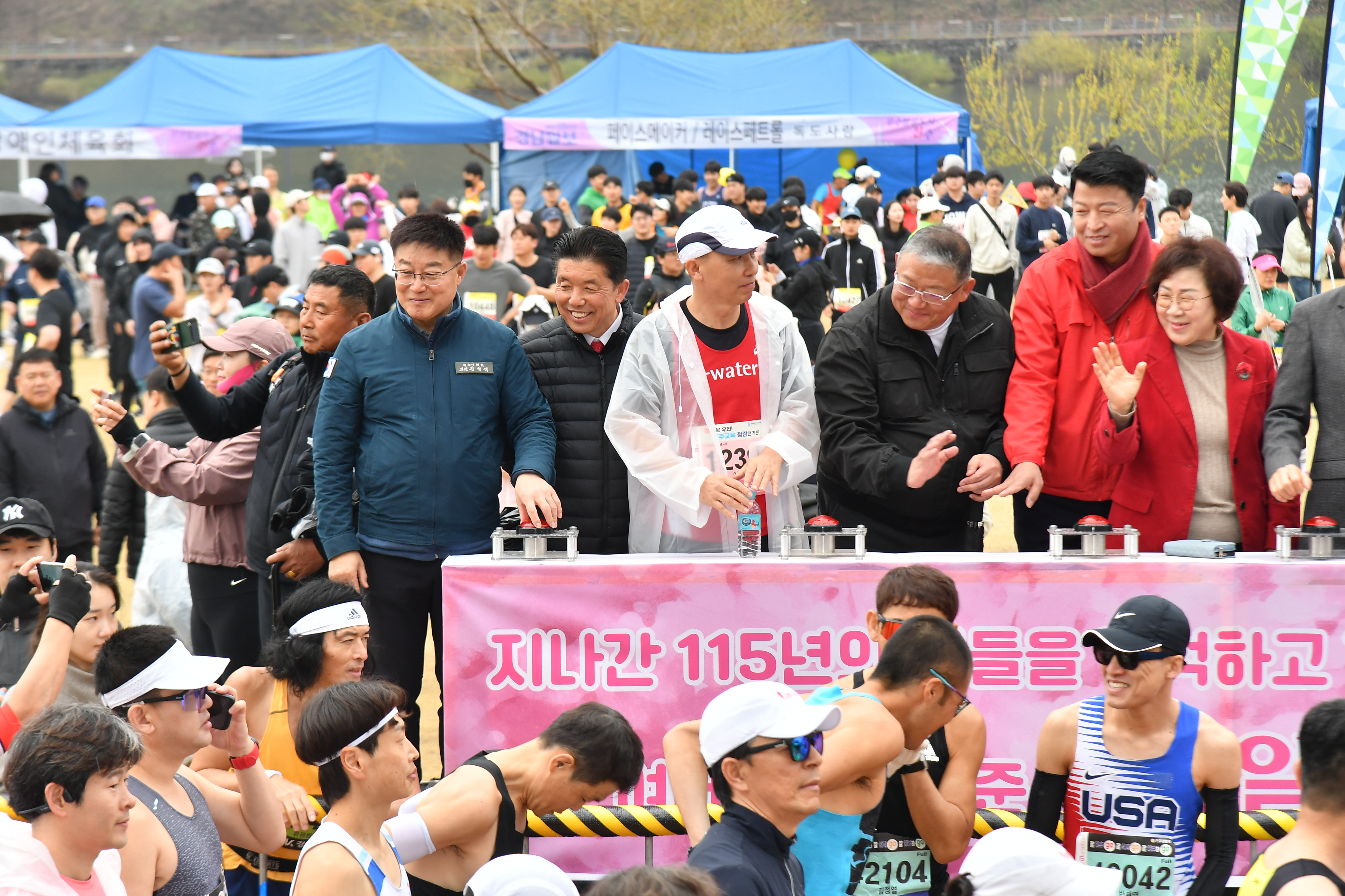 '진주남강마라톤대회 개회식' 게시글의 사진(4) 'COU_9224.JPG'