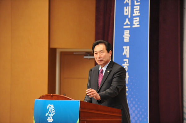 경상대학교병원 개원 25주년 기념식