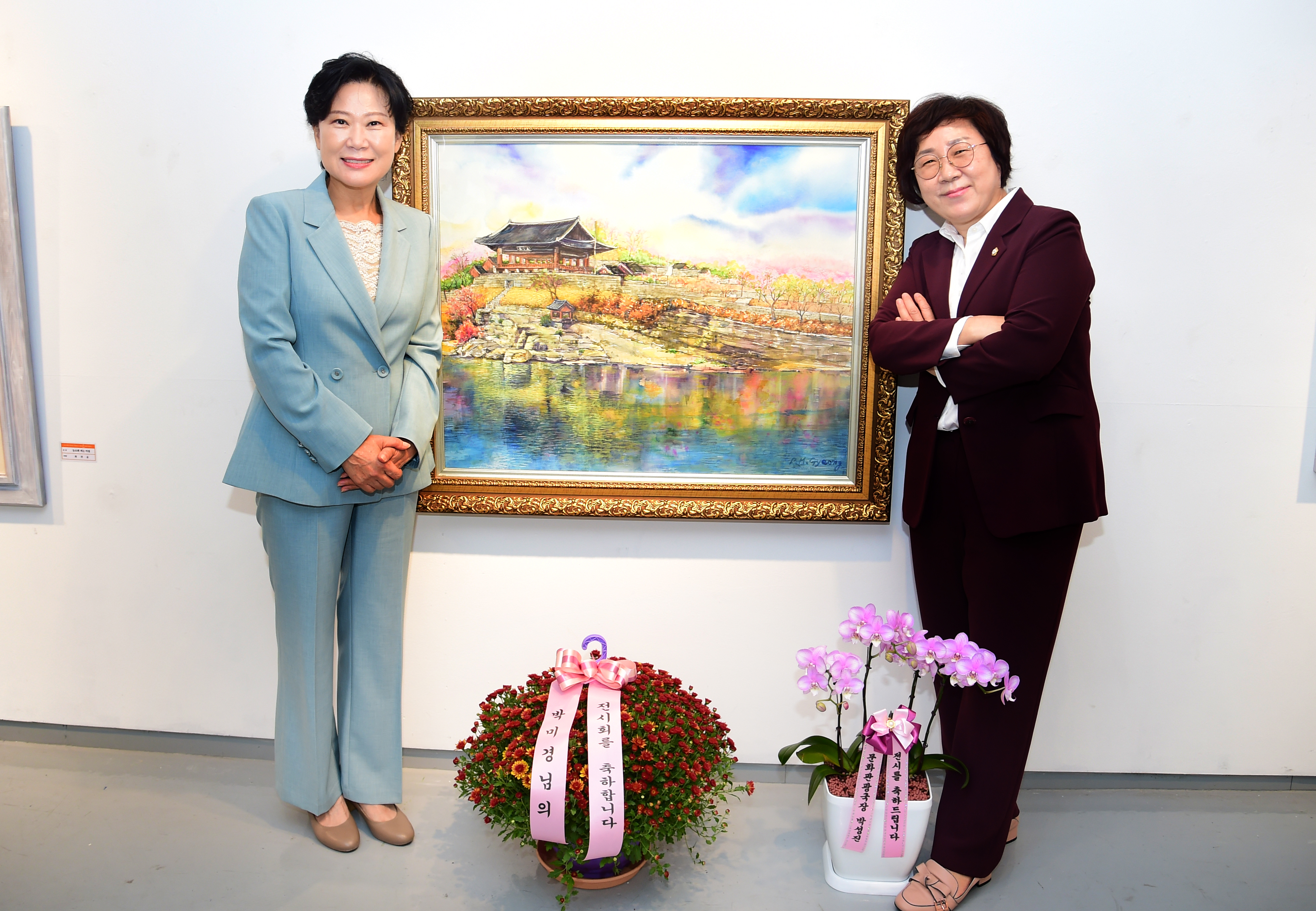 '제3회 그룸 길 회원전' 게시글의 사진(1) '1664682993861-2.jpg'