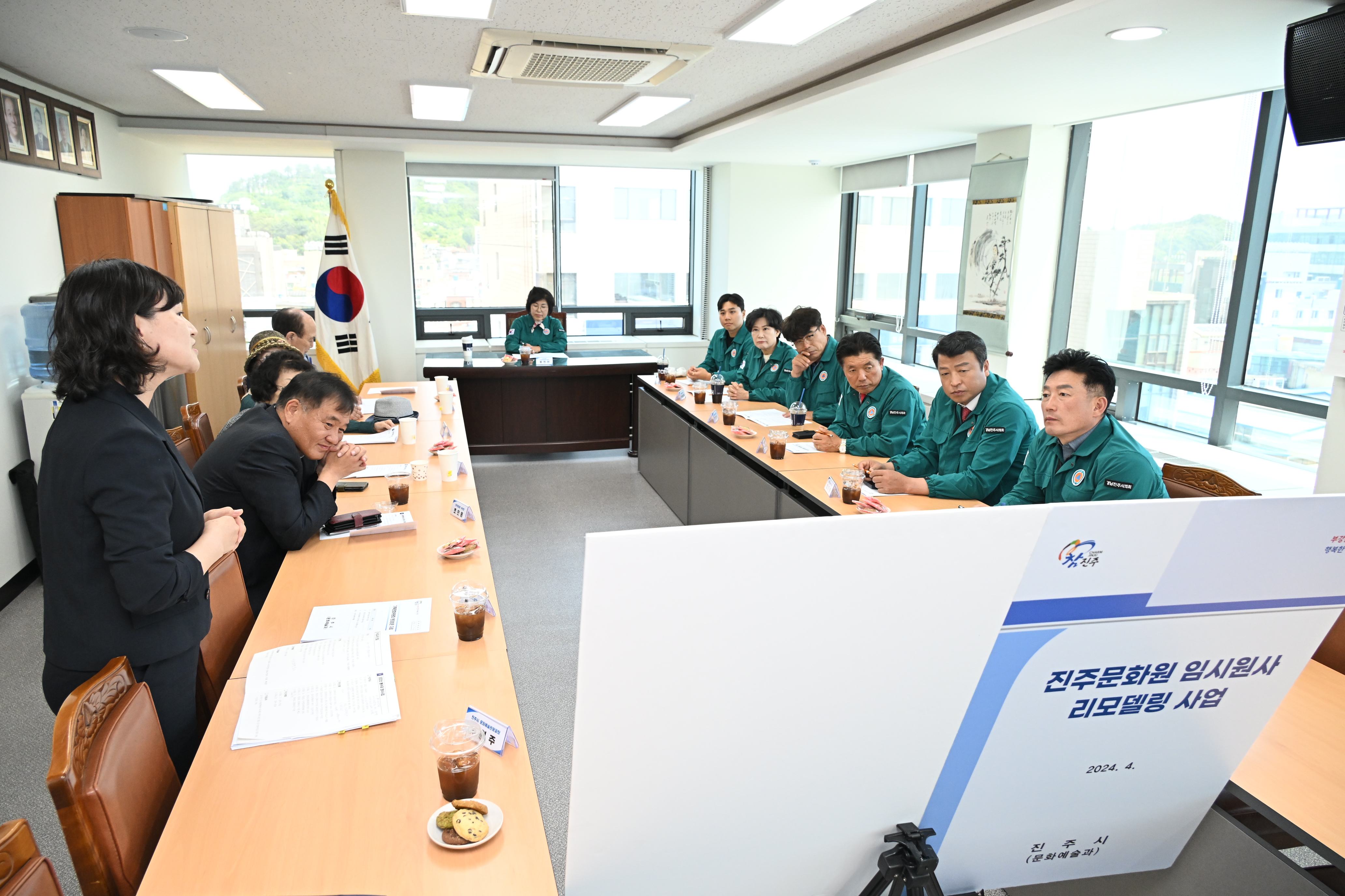 '기획문화위원회 현장방문' 게시글의 사진(4) '기획문화위 현장방문 진주문화원 (2).jpg' '기획문화위원회 현장방문' 게시글의 사진(4) '기획문화위 현장방문 진주문화원 (2).jpg'