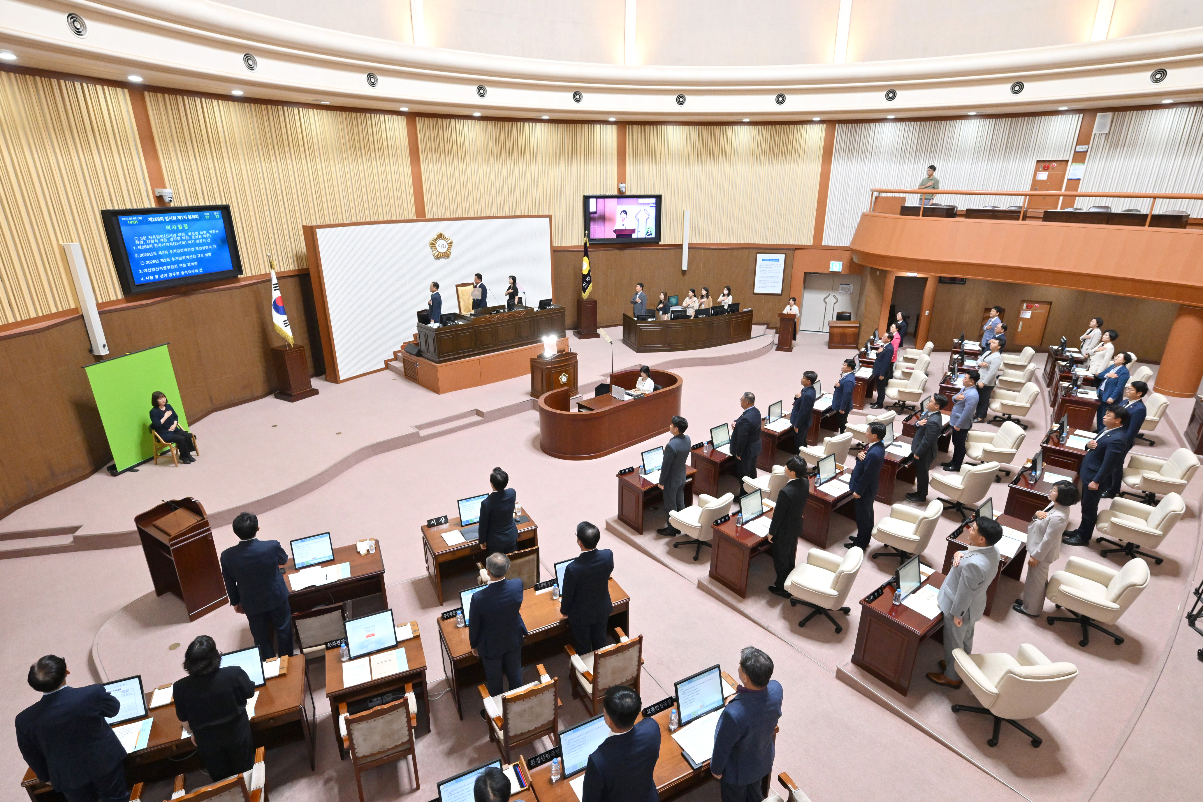 '제268회 진주시의회 임시회 1차 본회의' 게시글의 사진(1) 'DSC_9331.JPG'