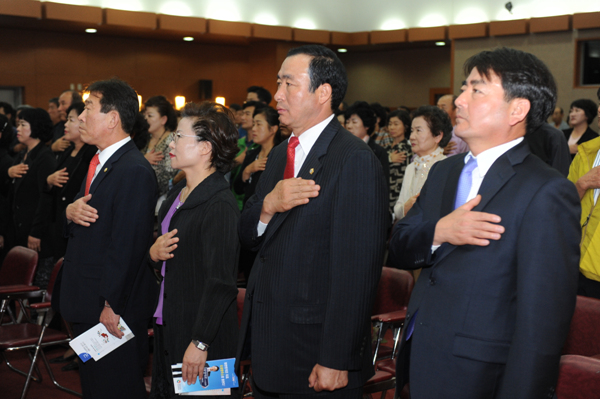 자연보호헌장 선포 제33주년 기념식 
