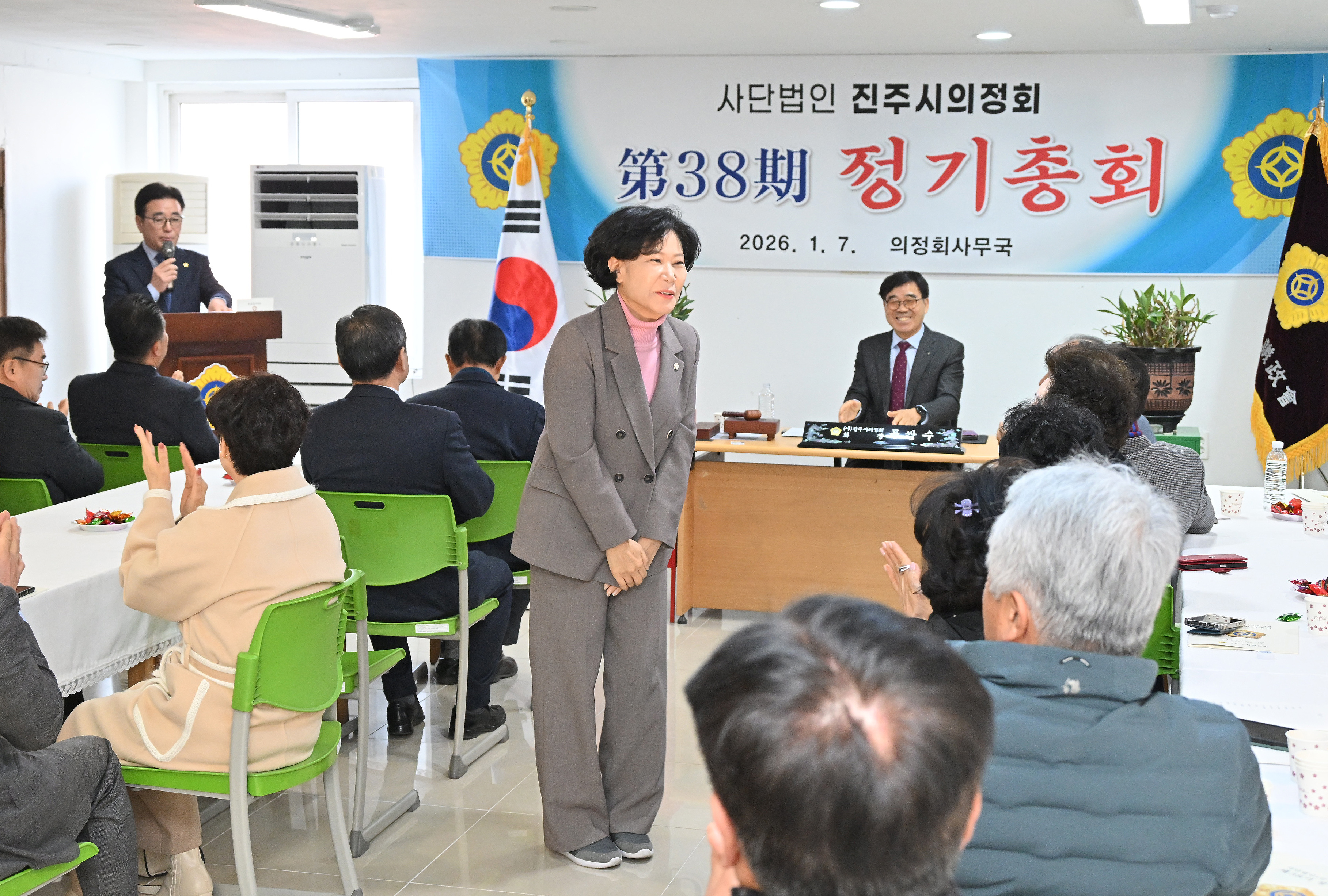 '진주시의정회 정기총회' 게시글의 사진(11) 'DSC_4600.JPG'