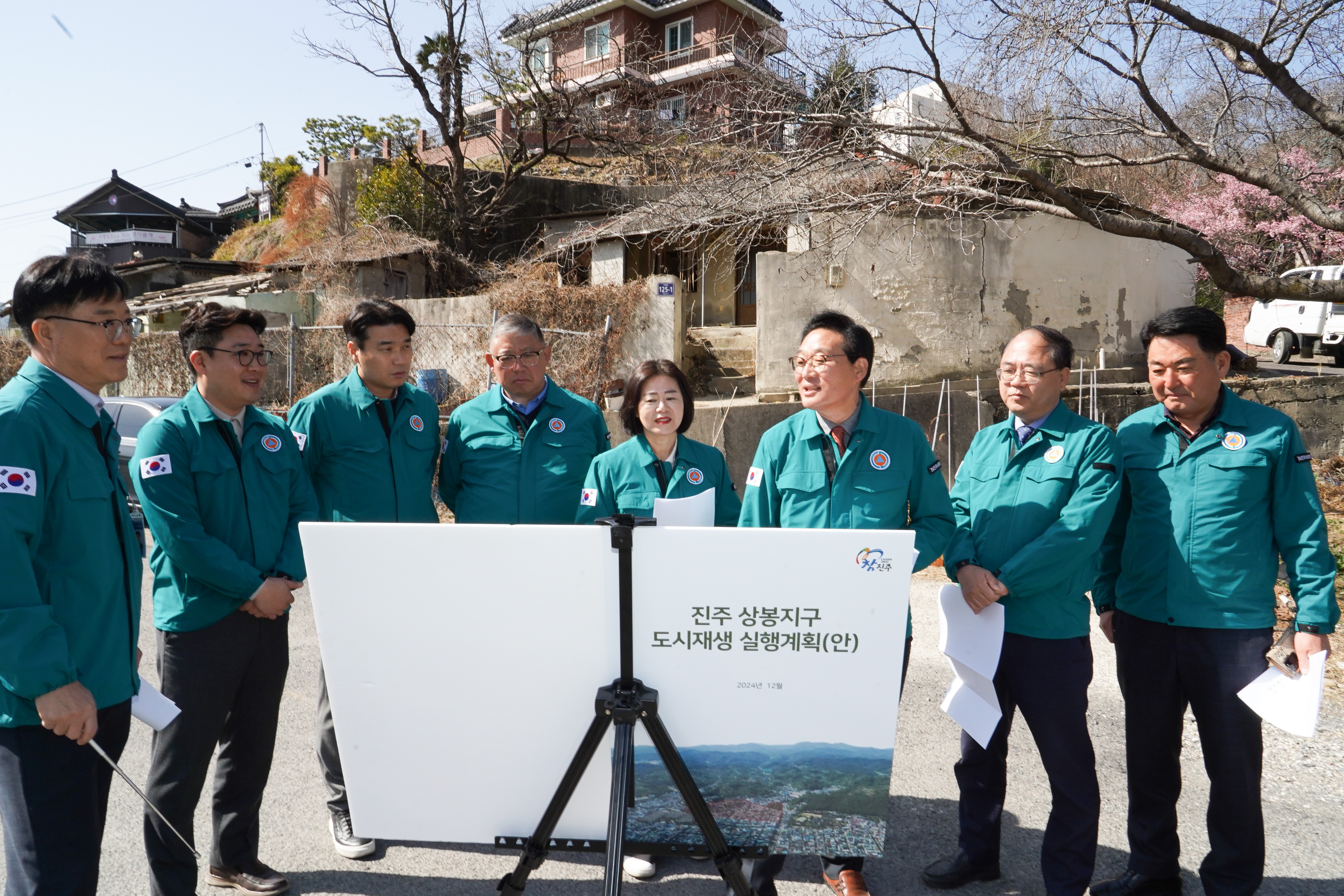 '도시환경위원회 현장방문' 게시글의 사진(6) '상봉지구 도시재생사업 대상지 (2).jpg' '도시환경위원회 현장방문' 게시글의 사진(6) '상봉지구 도시재생사업 대상지 (2).jpg'
