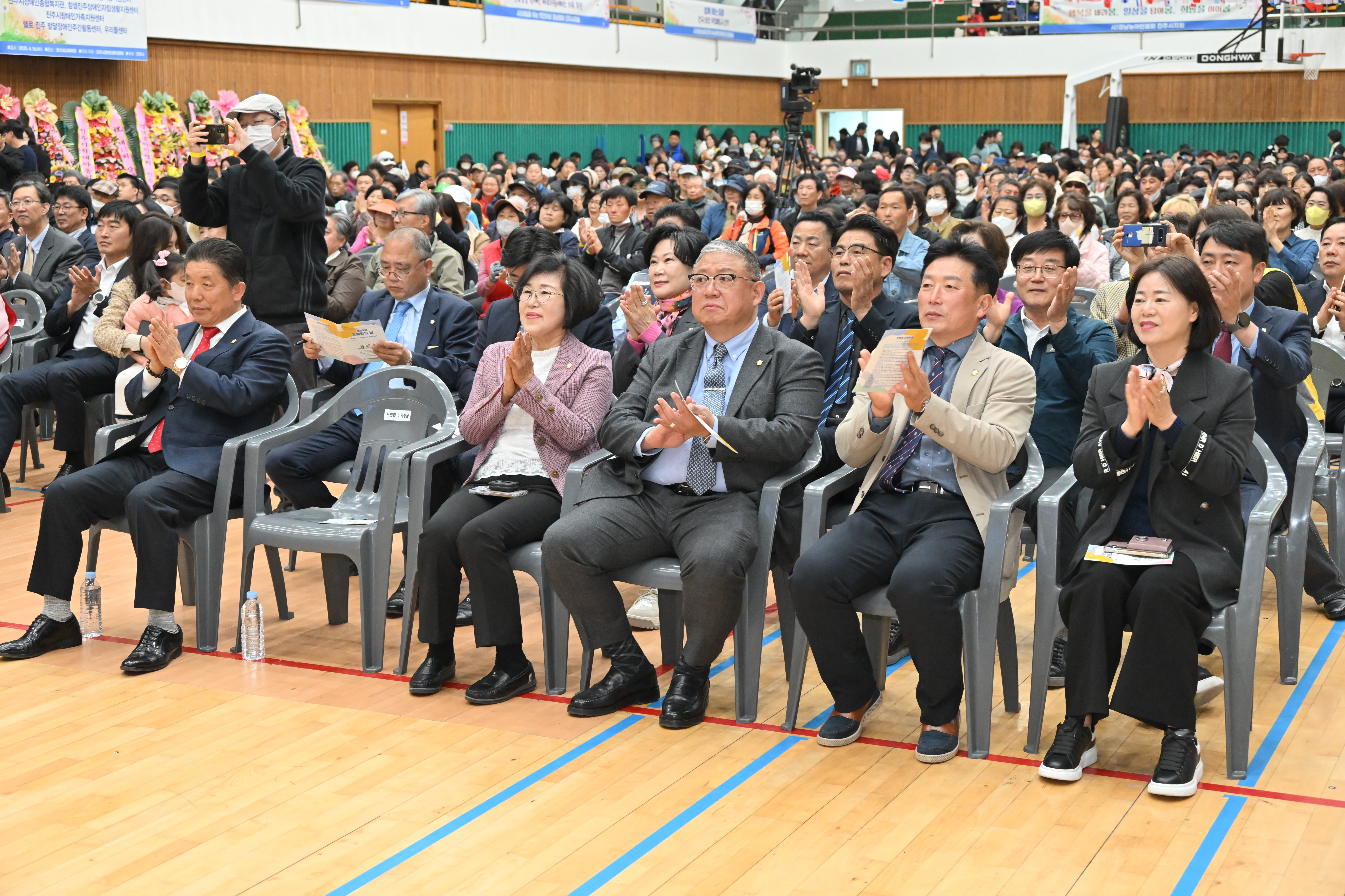 '제45회 장애인의 날 행사' 게시글의 사진(4) 'DSC_1655.JPG'