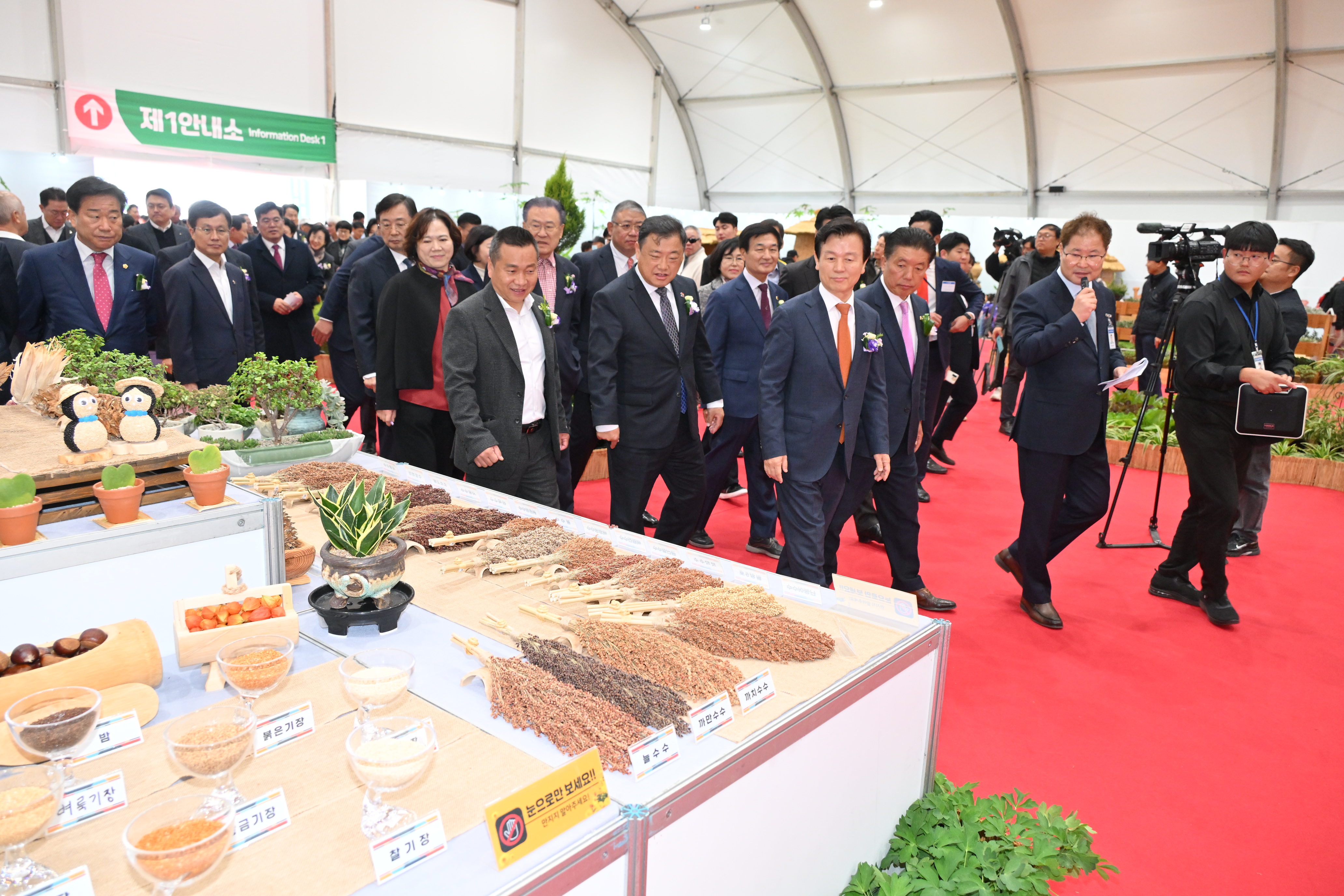 '2025 진주국제농식품박람회 개막식' 게시글의 사진(7) 'DSC_8101.JPG'