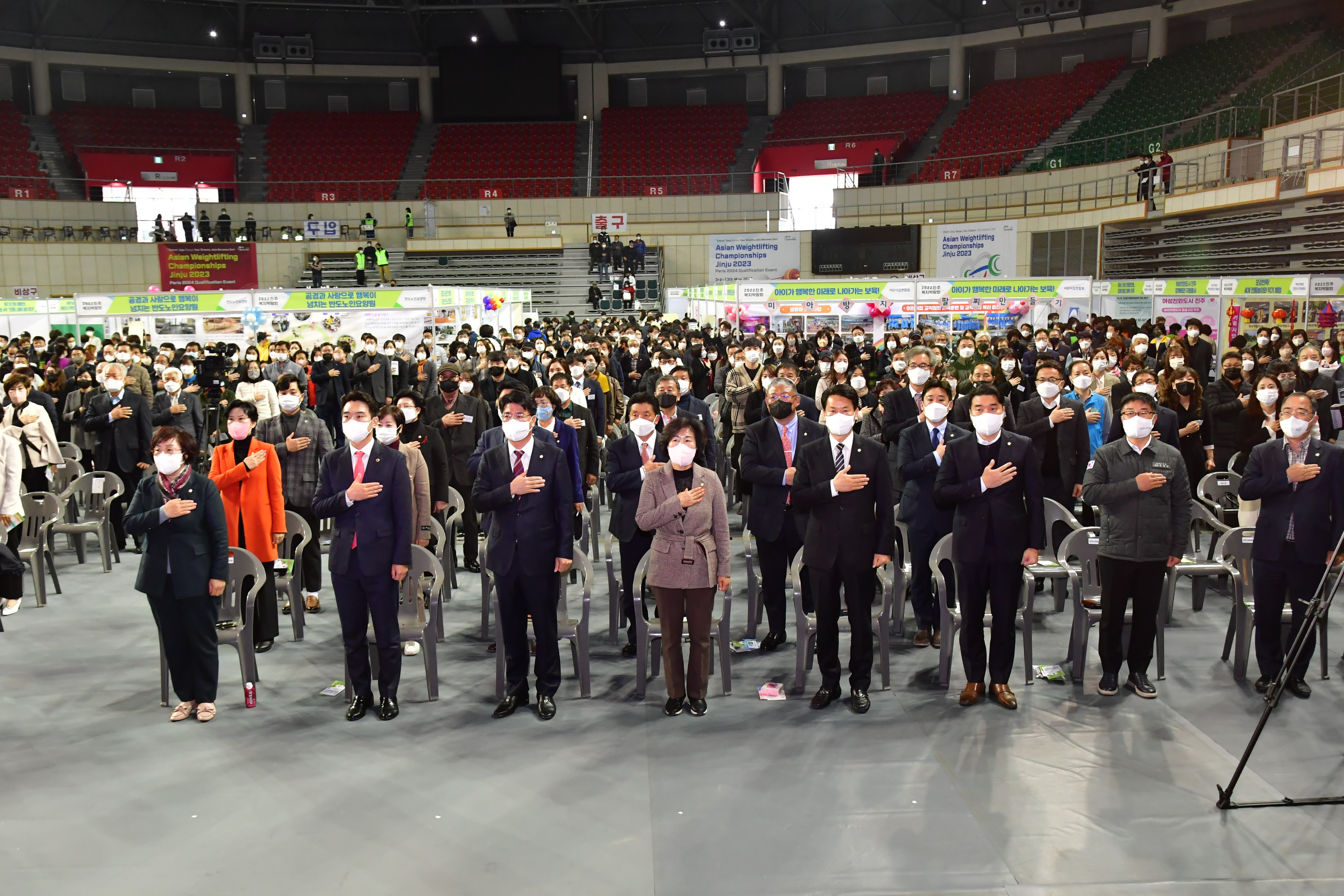 '2022년 진주복지박람회' 게시글의 사진(1) 'COU_7702.JPG'