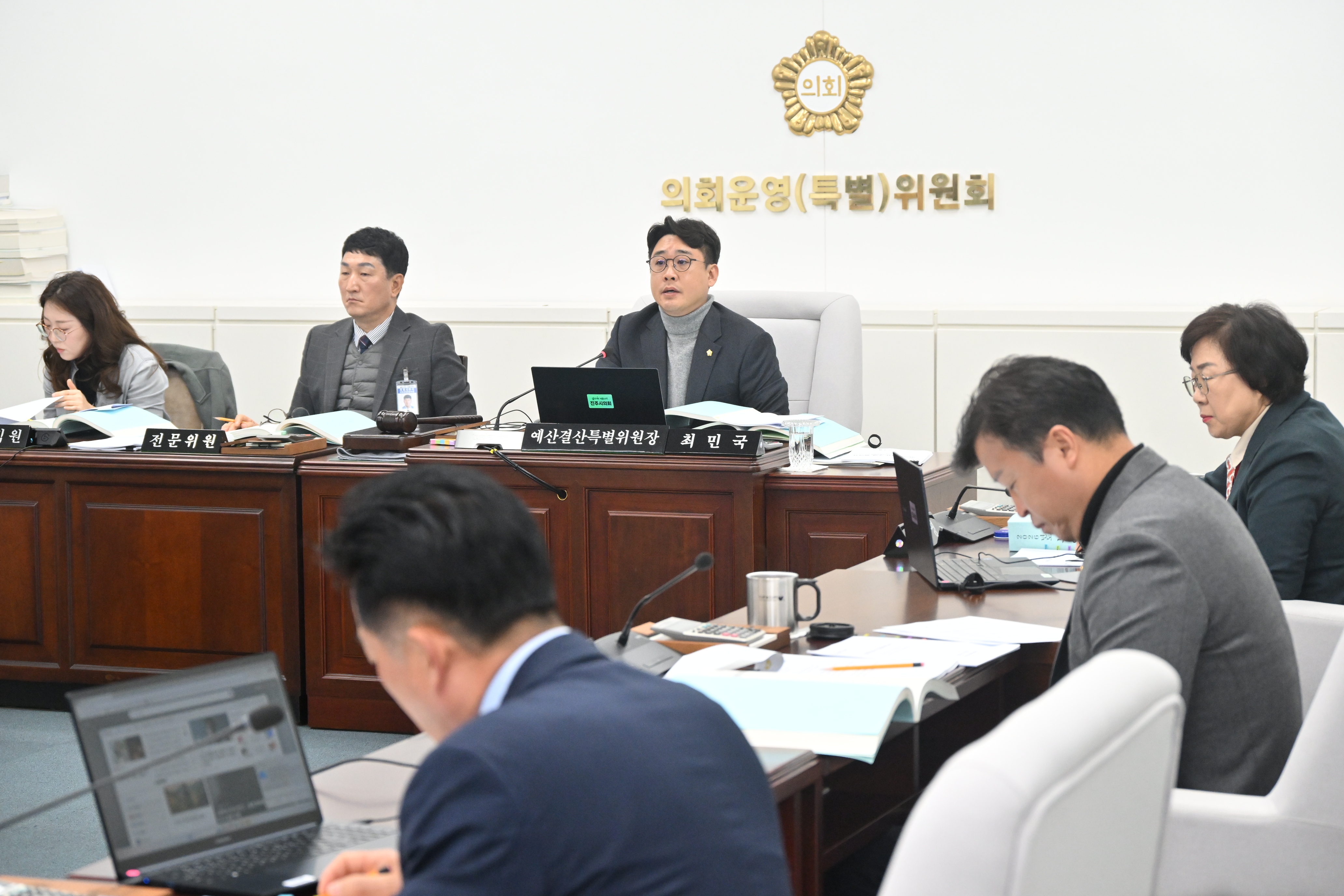 '예산결산특별위원회 활동' 게시글의 사진(3) 'DSC_3619.JPG'