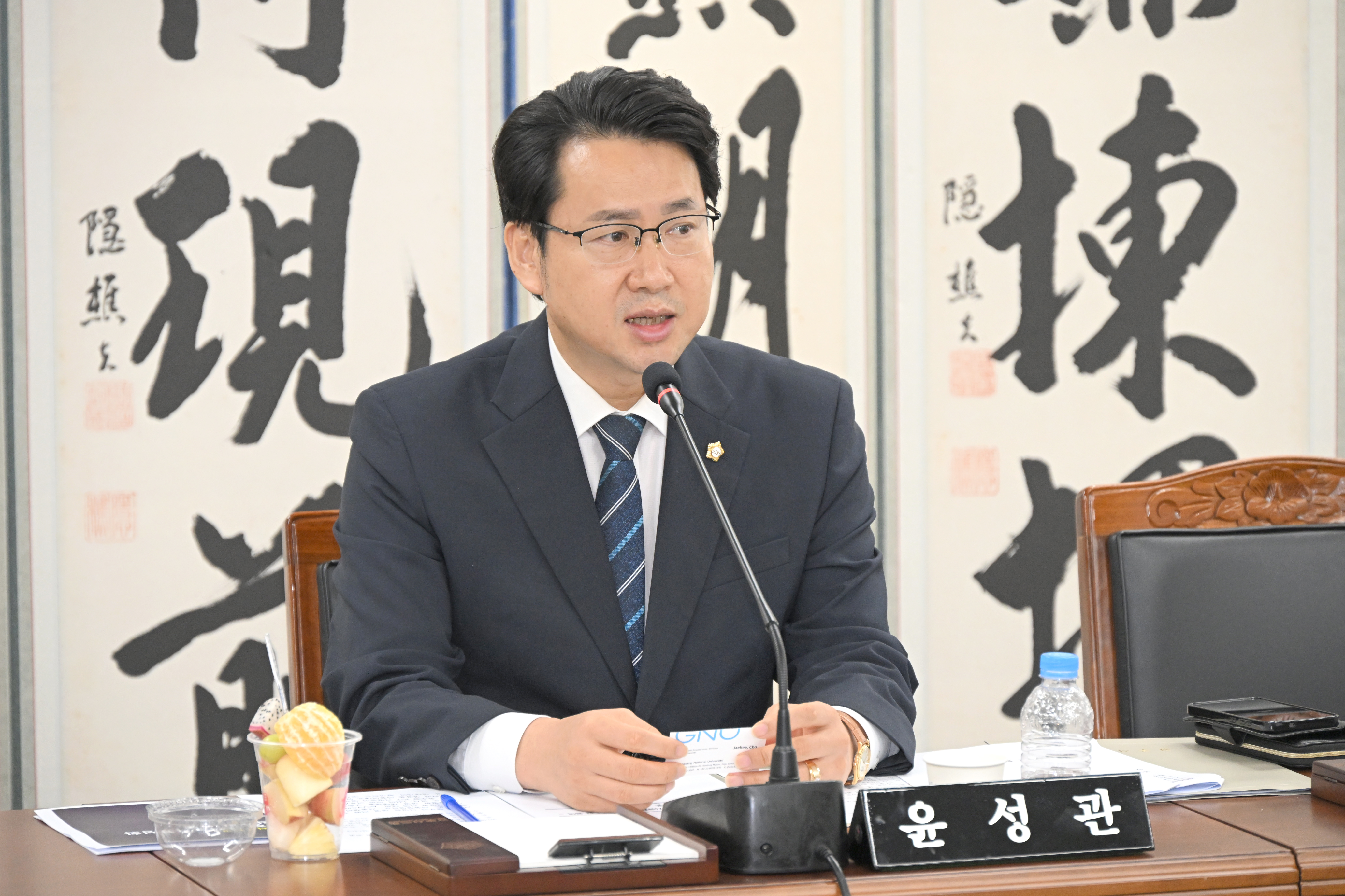 '기업투자유치 활성화 연구회 진주시 맞춤형투자유치 활성화 전략 수립 용역 착수보고회' 게시글의 사진(4) 'DSC_1219.JPG'