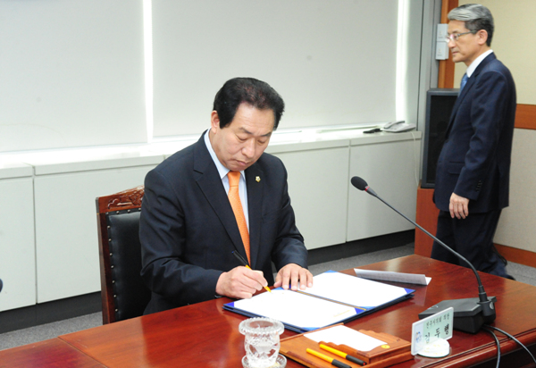 안전운전 안전진주 MOU 체결 및 서명식