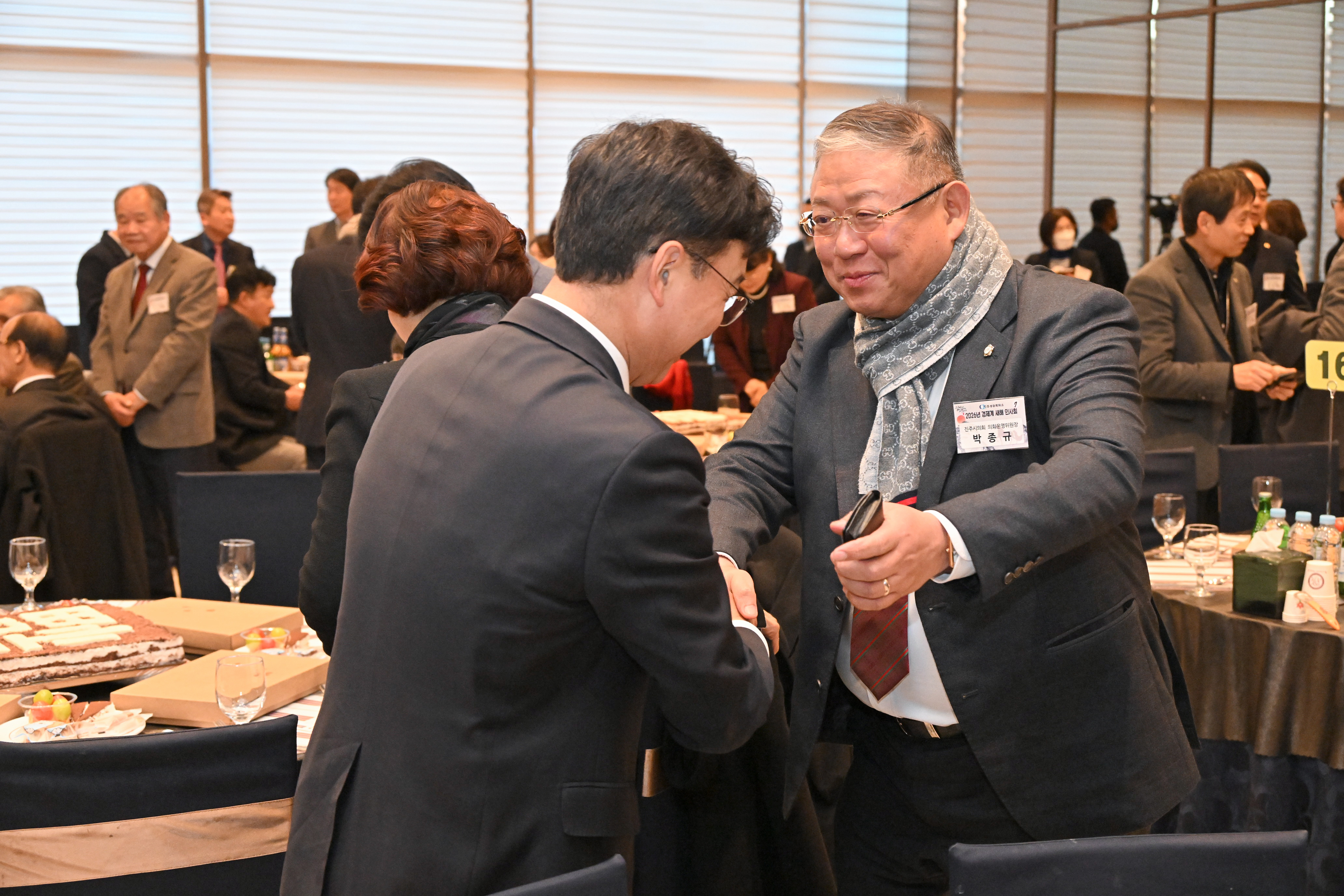 '진주상공회의소 경제계 새해인사회' 게시글의 사진(6) 'DSC_9872.JPG'