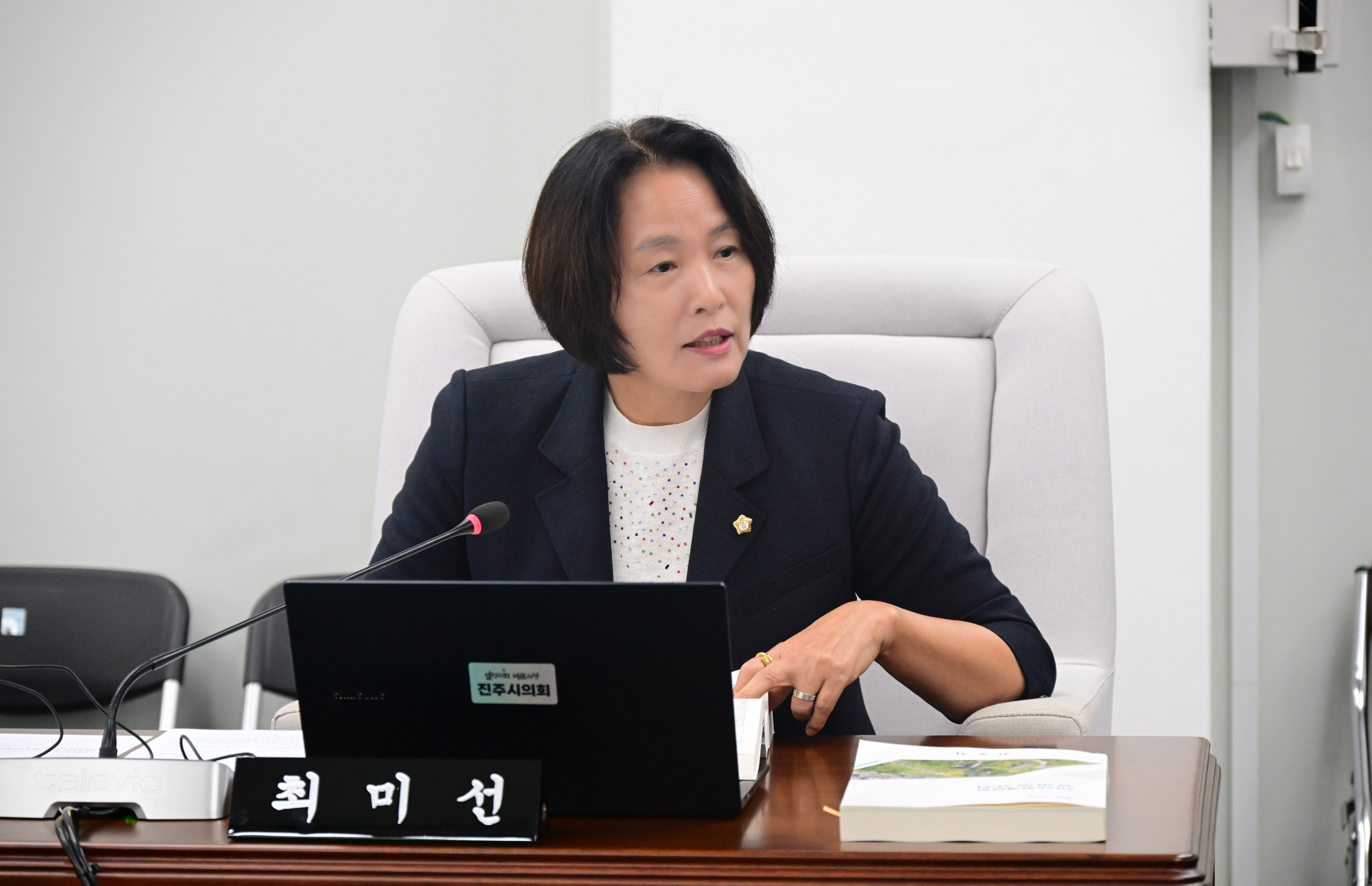 '상임위원회 활동(도시환경위원회)' 게시글의 사진(9) 'DSC_5852.JPG'