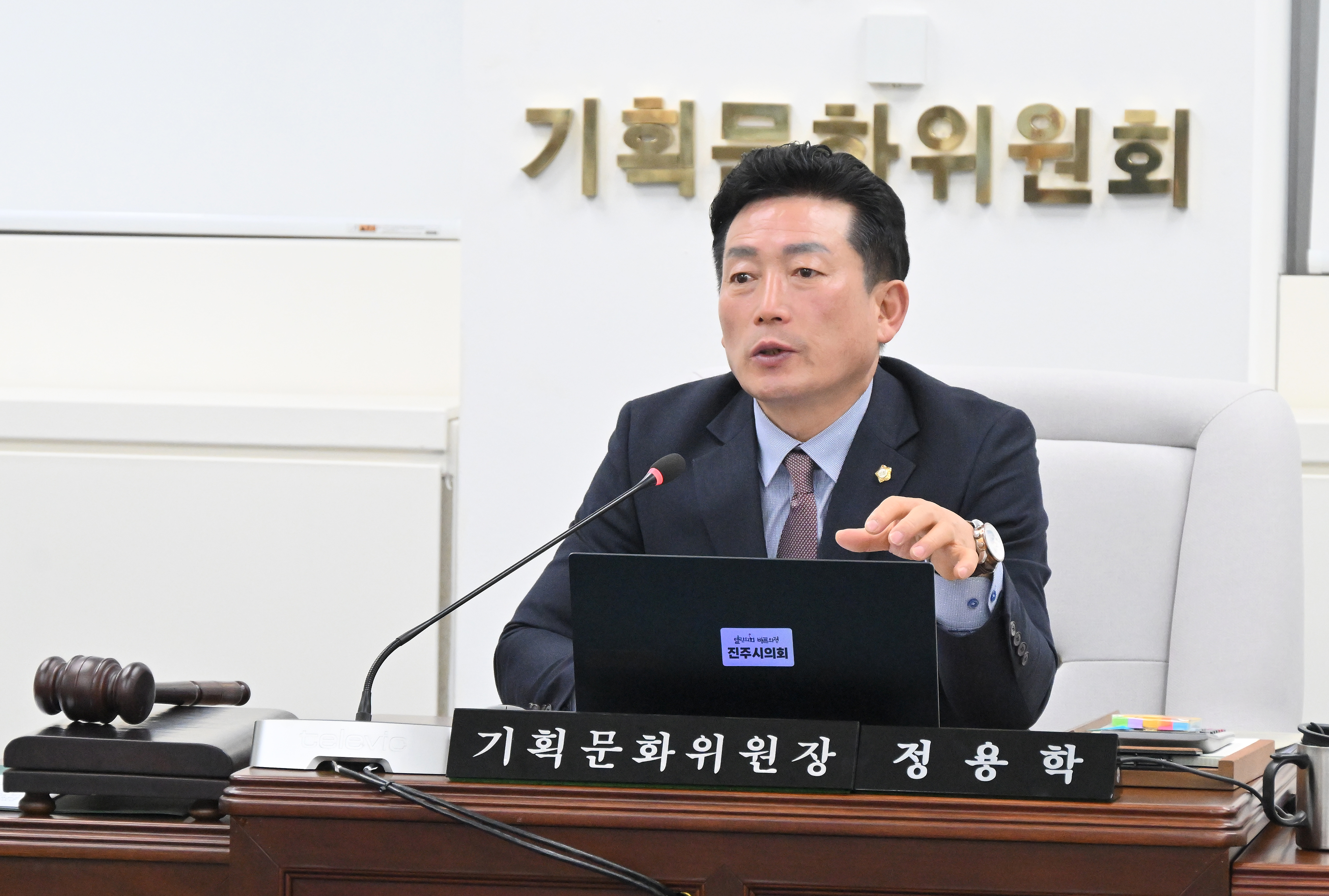 '상임위원회 활동(기획문화위원회)' 게시글의 사진(2) 'DSC_7855.JPG'