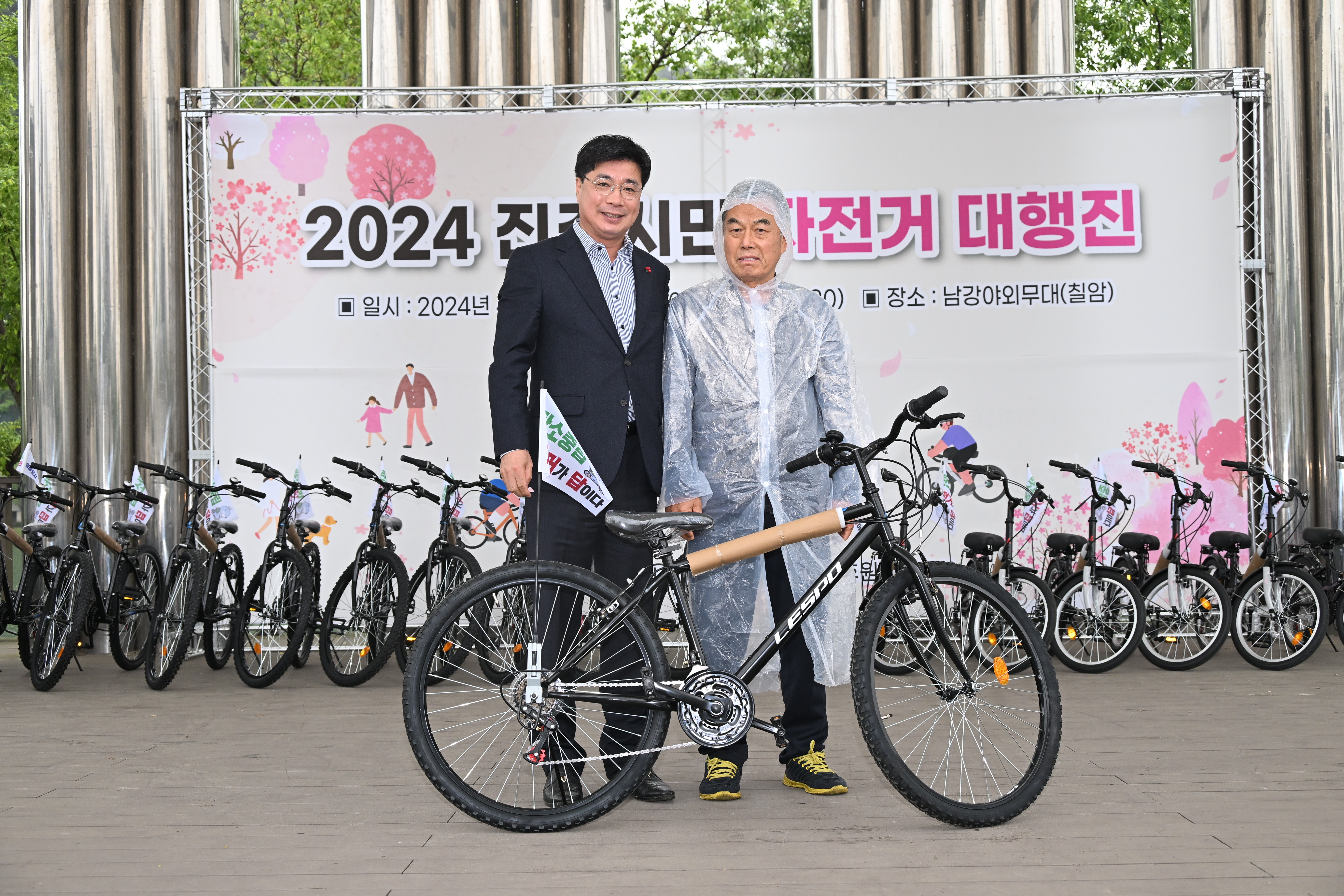 '2024 진주시민 자전거 대행진' 게시글의 사진(11) 'DSC_1442.JPG'