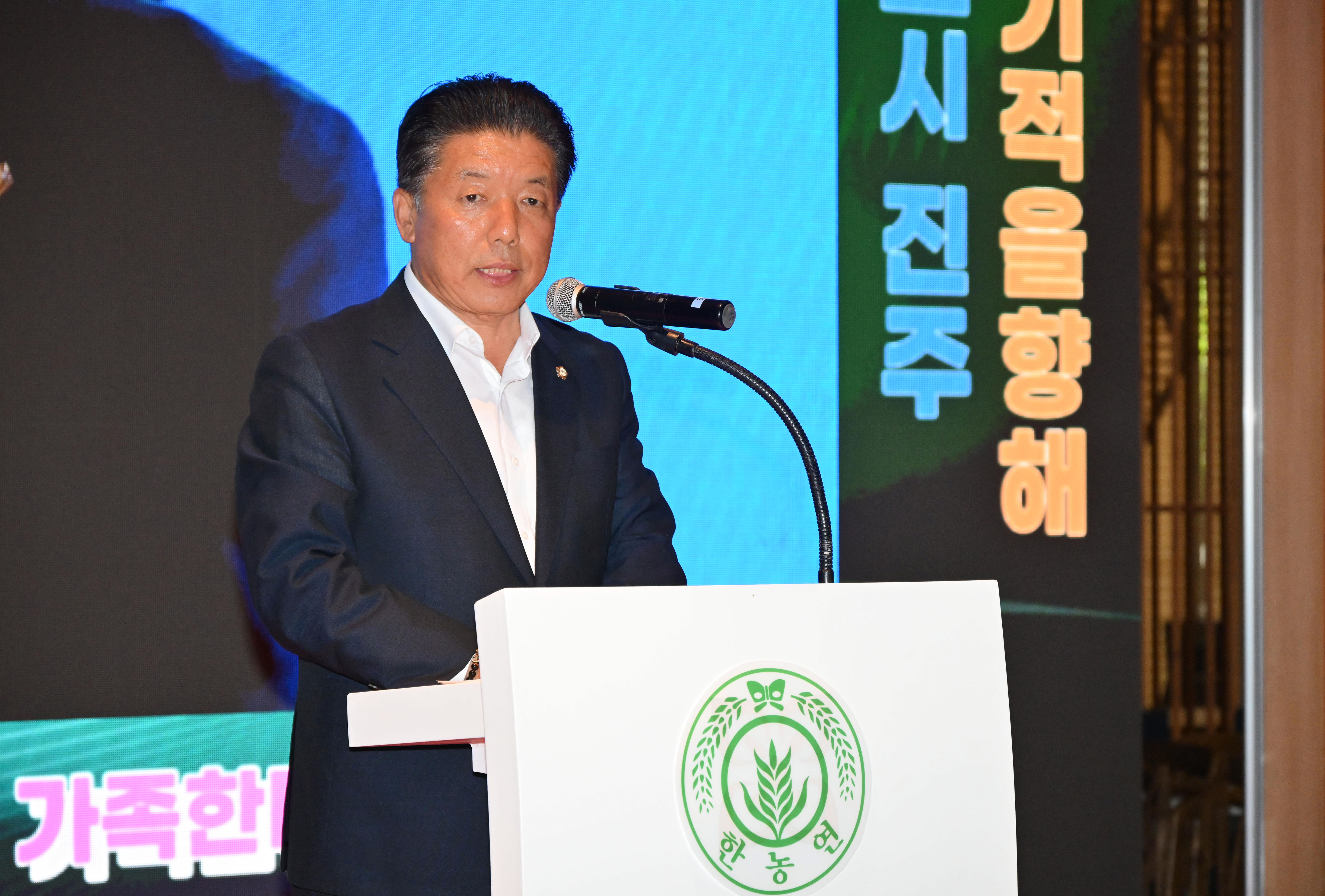 '제32회 진주시 후계농업경영인 가족한마음대회' 게시글의 사진(3) 'DSC_7624.JPG'
