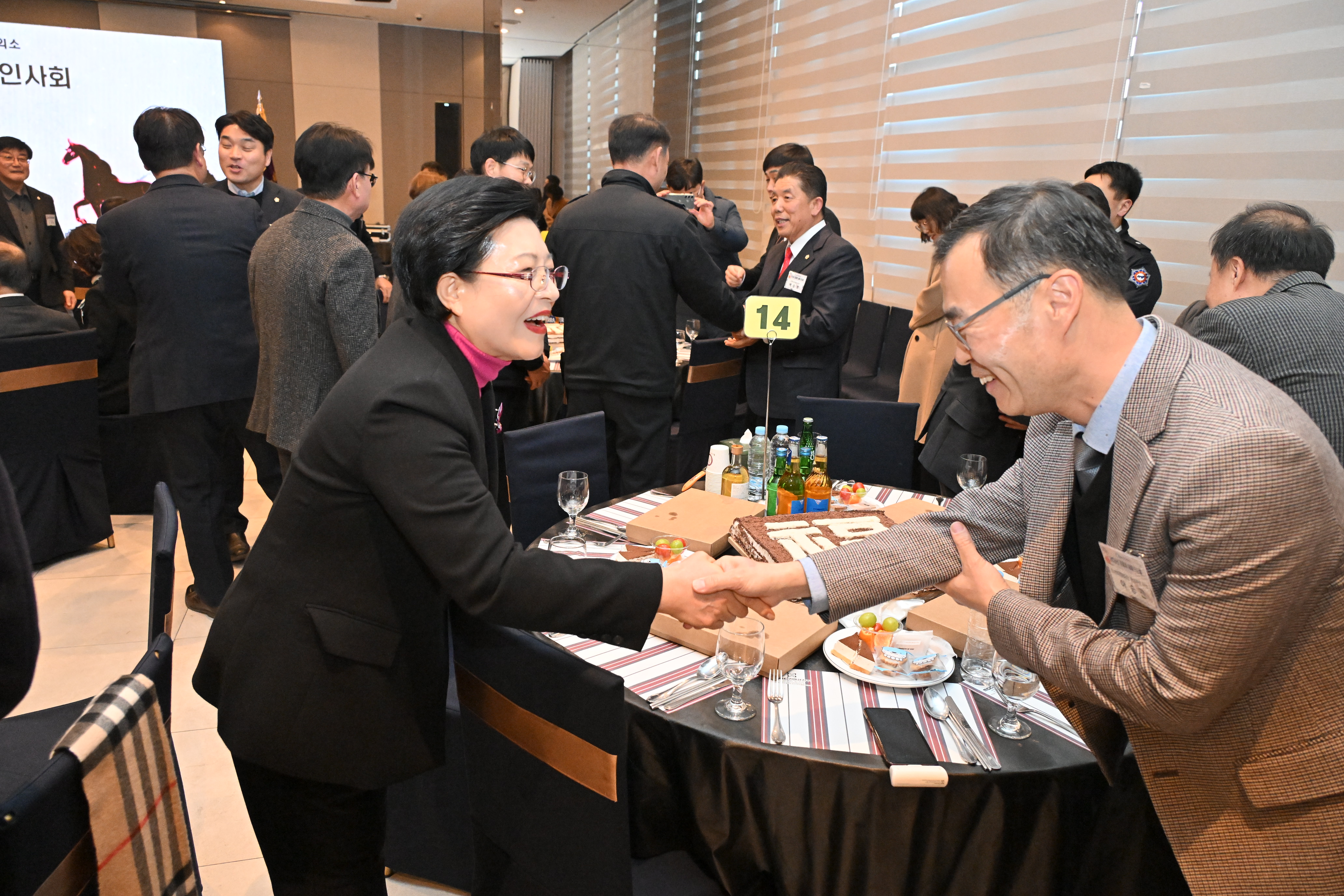 '진주상공회의소 경제계 새해인사회' 게시글의 사진(20) 'DSC_9951.JPG'