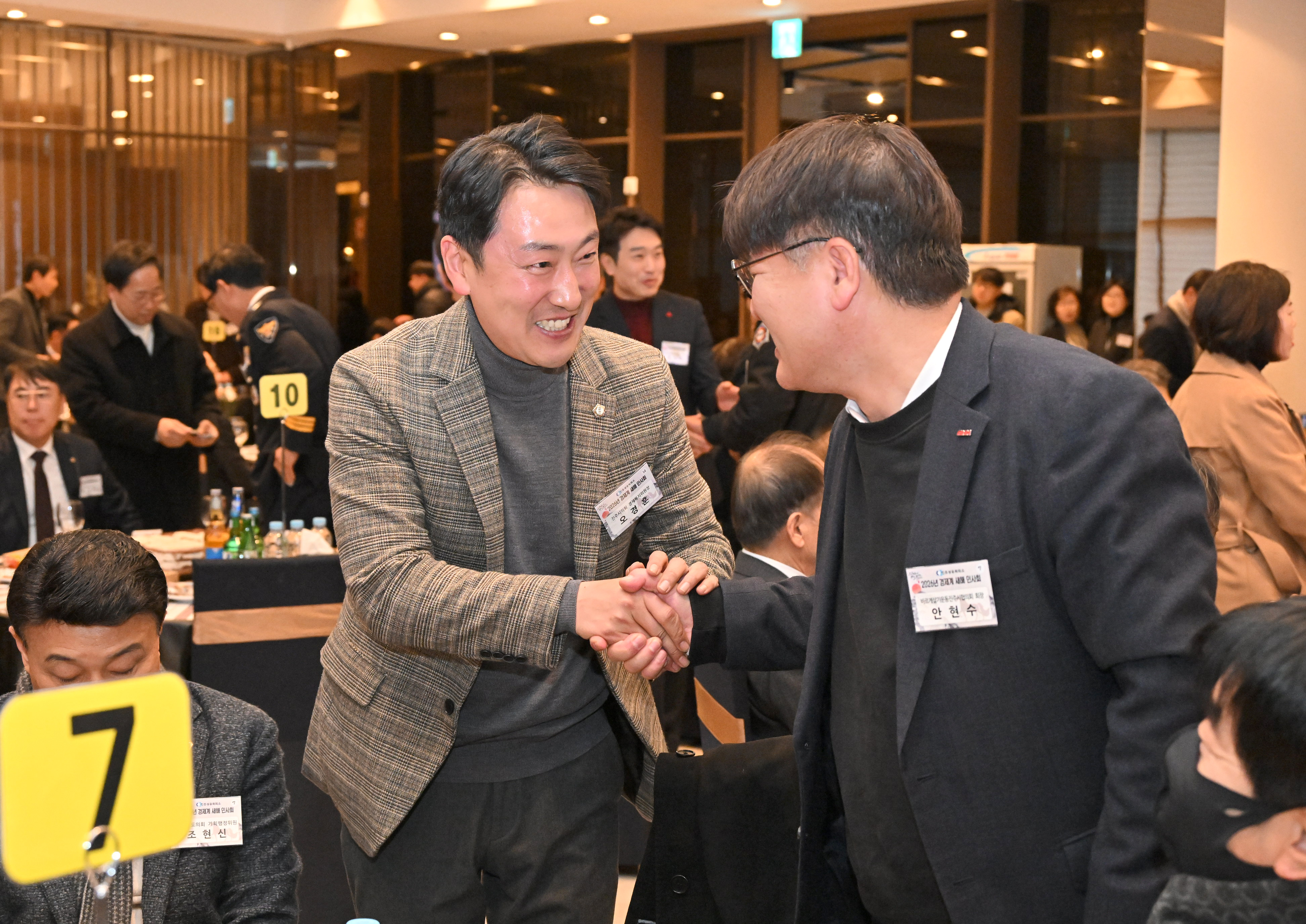 '진주상공회의소 경제계 새해인사회' 게시글의 사진(9) 'DSC_0032.JPG'